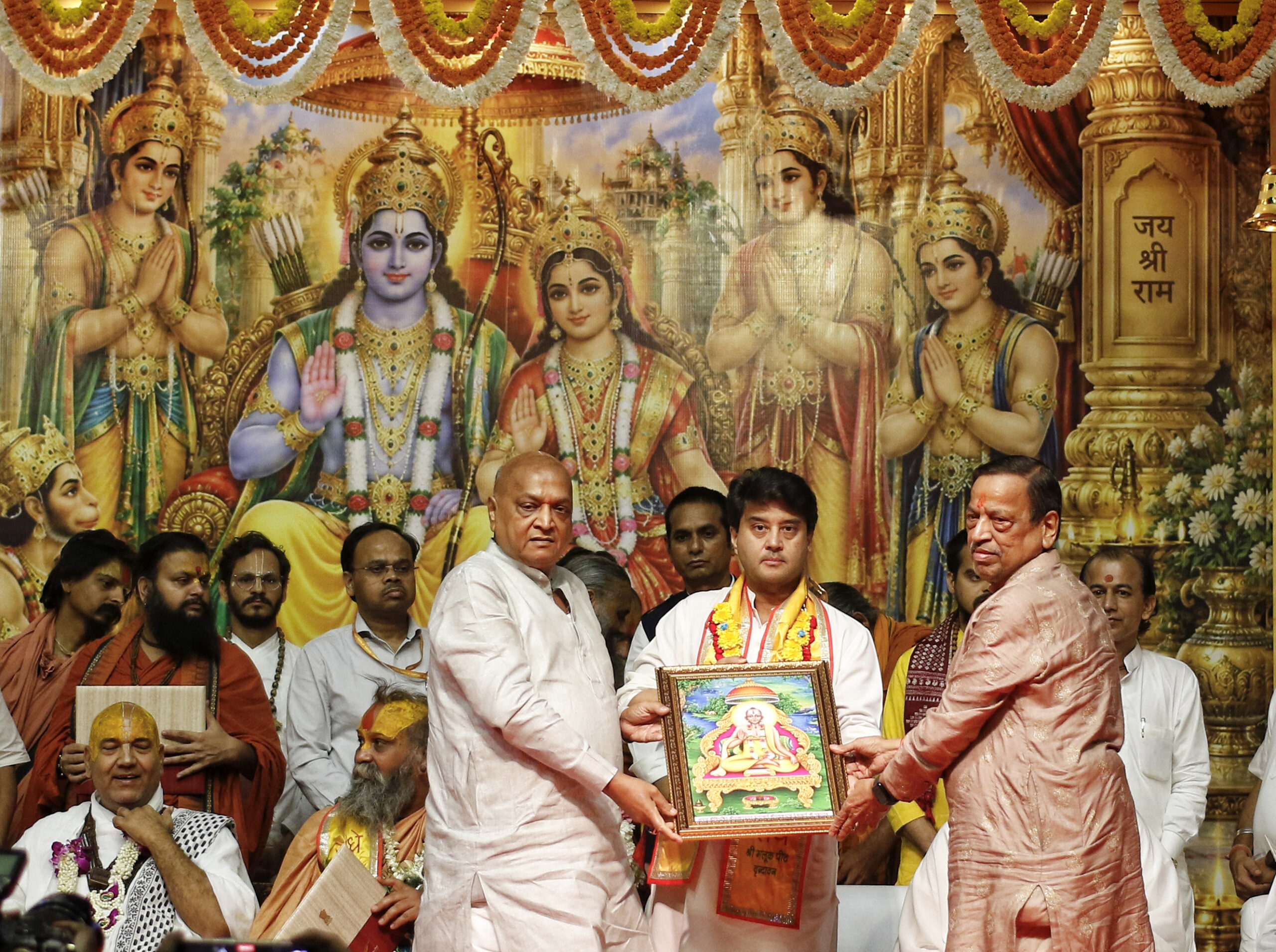 New Delhi: Postal Stamp Launched in Memory of Sant Maluk Das Ji Maharaj #Gallery New Delhi: Postal Stamp Launched in Memory of Sant Maluk Das Ji Maharaj #Gallery