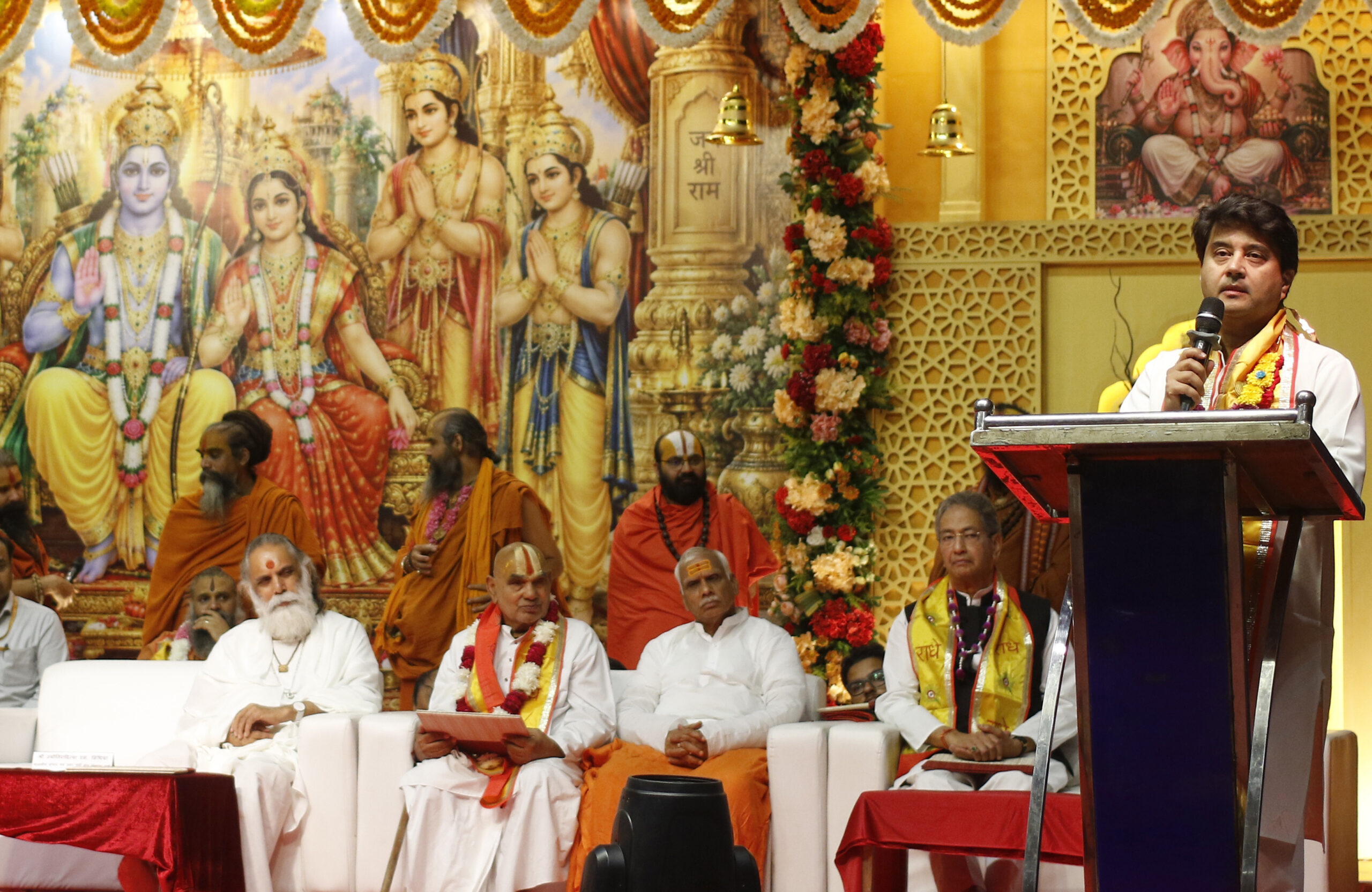 New Delhi: Postal Stamp Launched in Memory of Sant Maluk Das Ji Maharaj #Gallery New Delhi: Postal Stamp Launched in Memory of Sant Maluk Das Ji Maharaj #Gallery