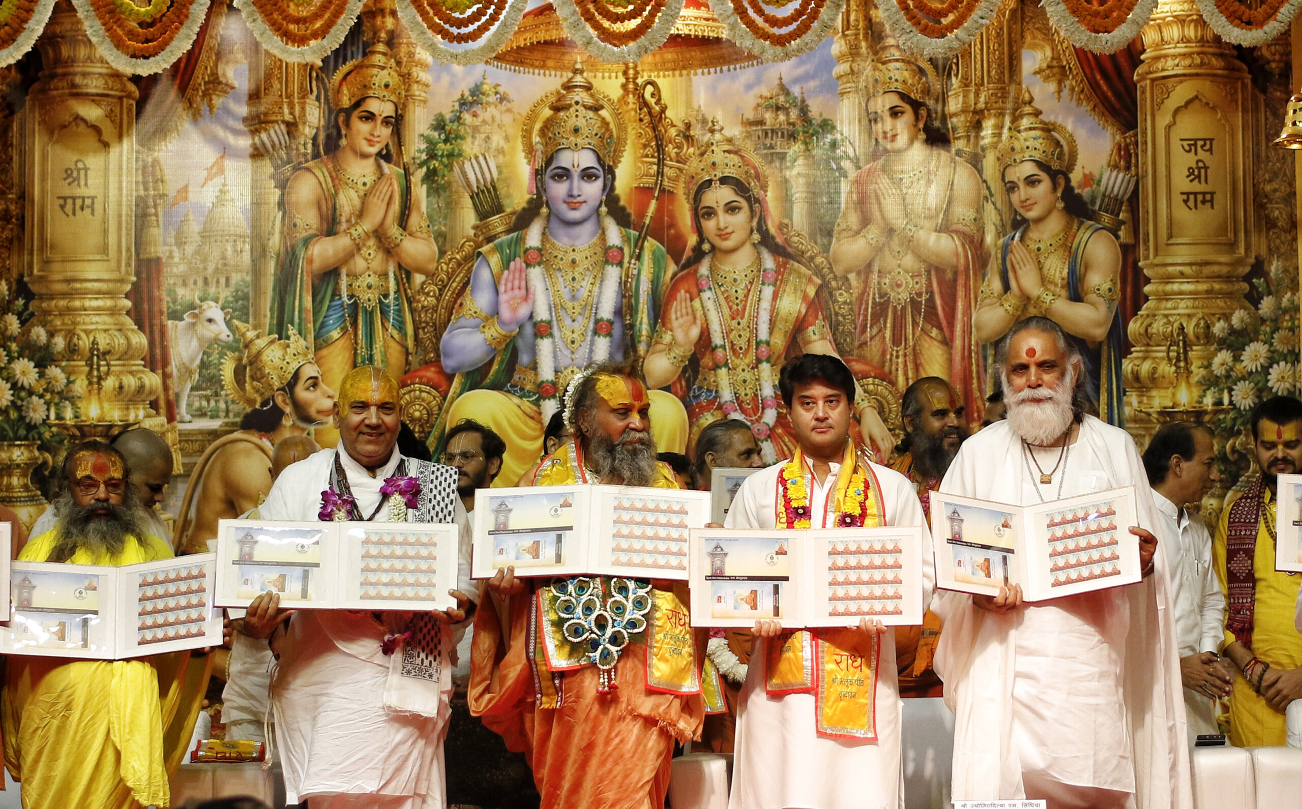 New Delhi: Postal Stamp Launched in Memory of Sant Maluk Das Ji Maharaj #Gallery New Delhi: Postal Stamp Launched in Memory of Sant Maluk Das Ji Maharaj #Gallery