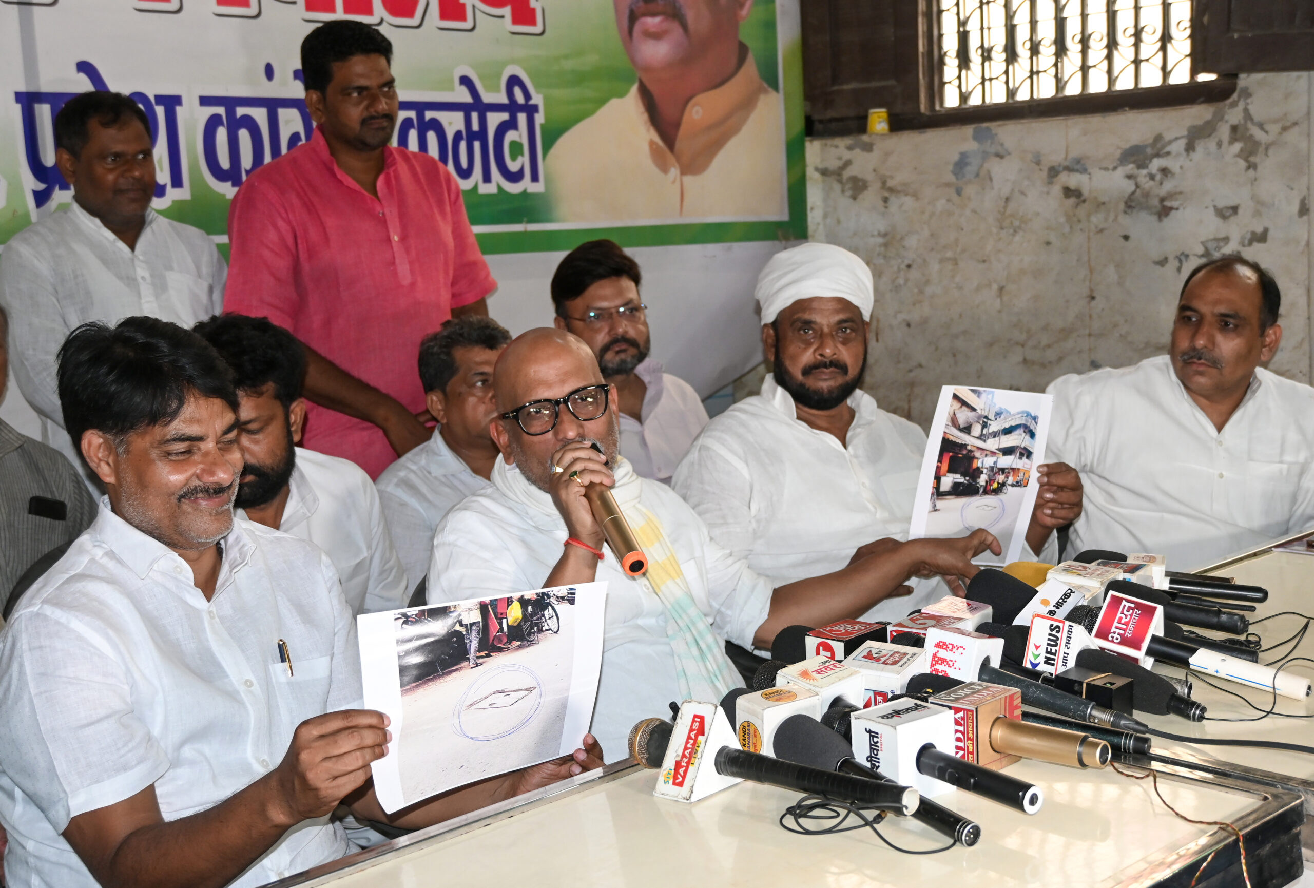 Varanasi: UP Congress President Ajay Rai addresses press conference #Gallery Varanasi: UP Congress President Ajay Rai addresses press conference #Gallery