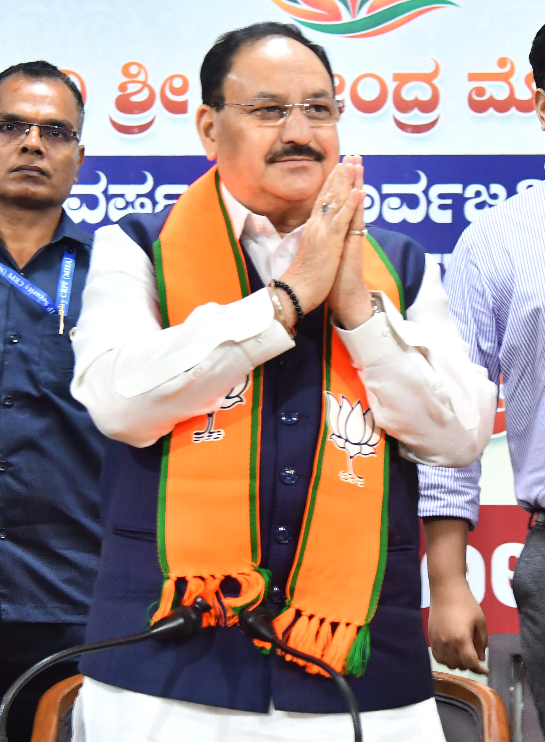 Bengaluru: JP Nadda Attends Seva Sankalp Abhiyan Meeting #Gallery Bengaluru: JP Nadda Attends Seva Sankalp Abhiyan Meeting #Gallery