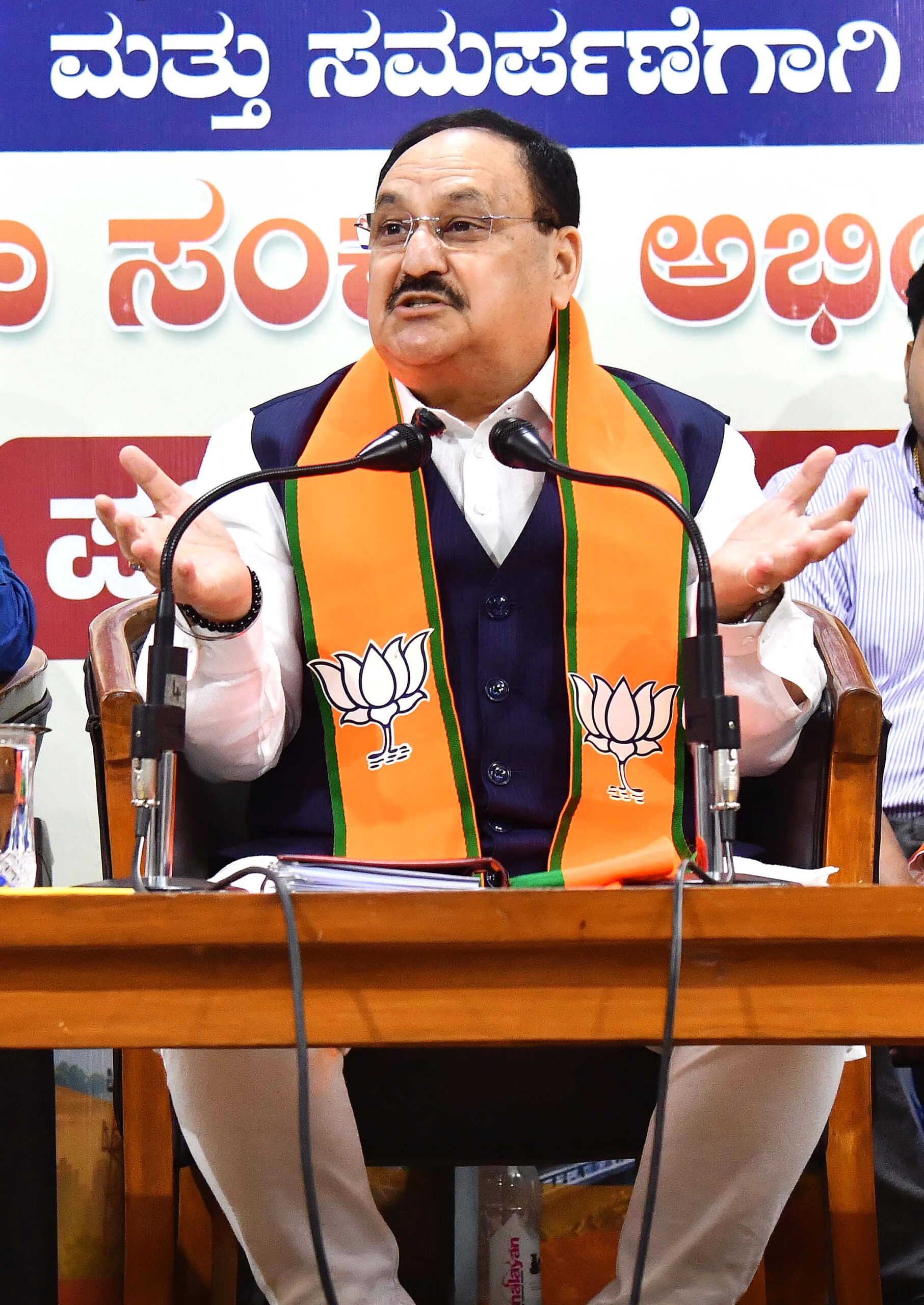 Bengaluru: JP Nadda Attends Seva Sankalp Abhiyan Meeting #Gallery Bengaluru: JP Nadda Attends Seva Sankalp Abhiyan Meeting #Gallery