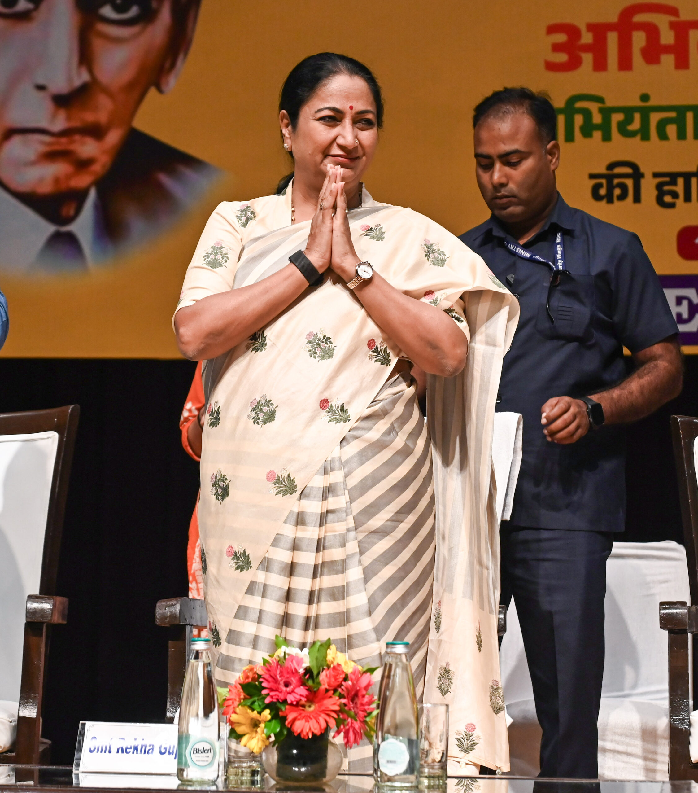 New Delhi: CM Rekha Gupta Attends Engineers’ Day Event #Gallery New Delhi: CM Rekha Gupta Attends Engineers’ Day Event #Gallery