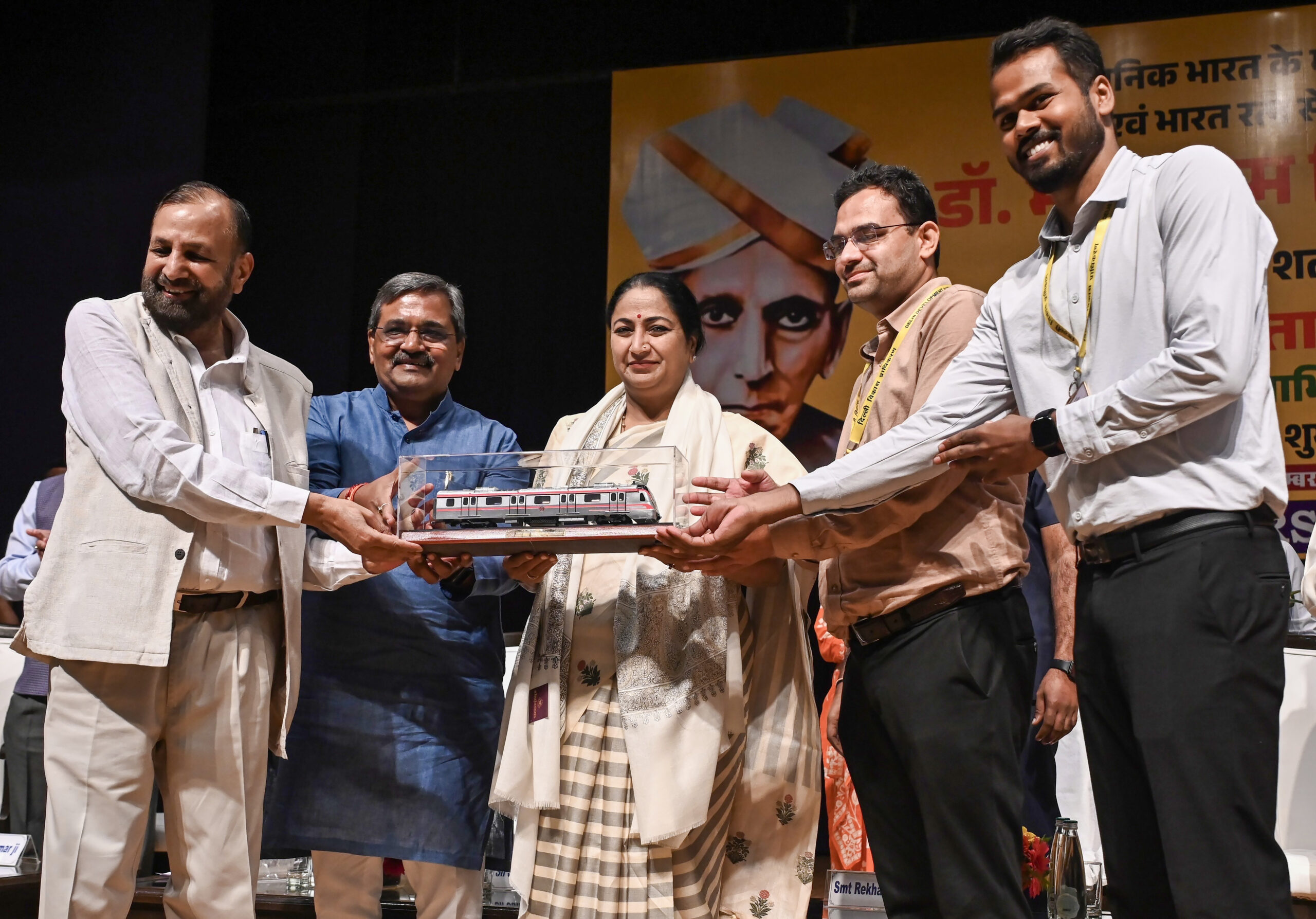 New Delhi: CM Rekha Gupta Attends Engineers’ Day Event #Gallery New Delhi: CM Rekha Gupta Attends Engineers’ Day Event #Gallery