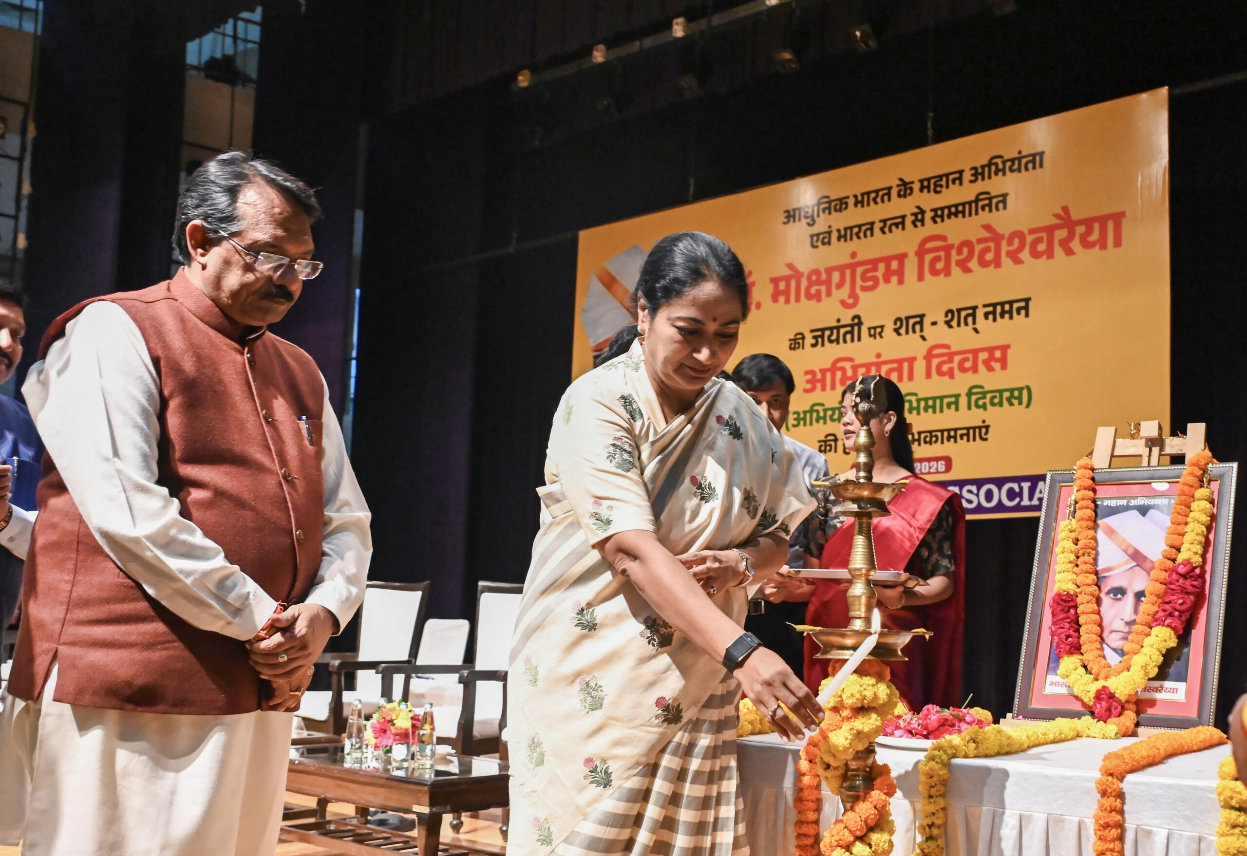 New Delhi: CM Rekha Gupta Attends Engineers’ Day Event #Gallery New Delhi: CM Rekha Gupta Attends Engineers’ Day Event #Gallery
