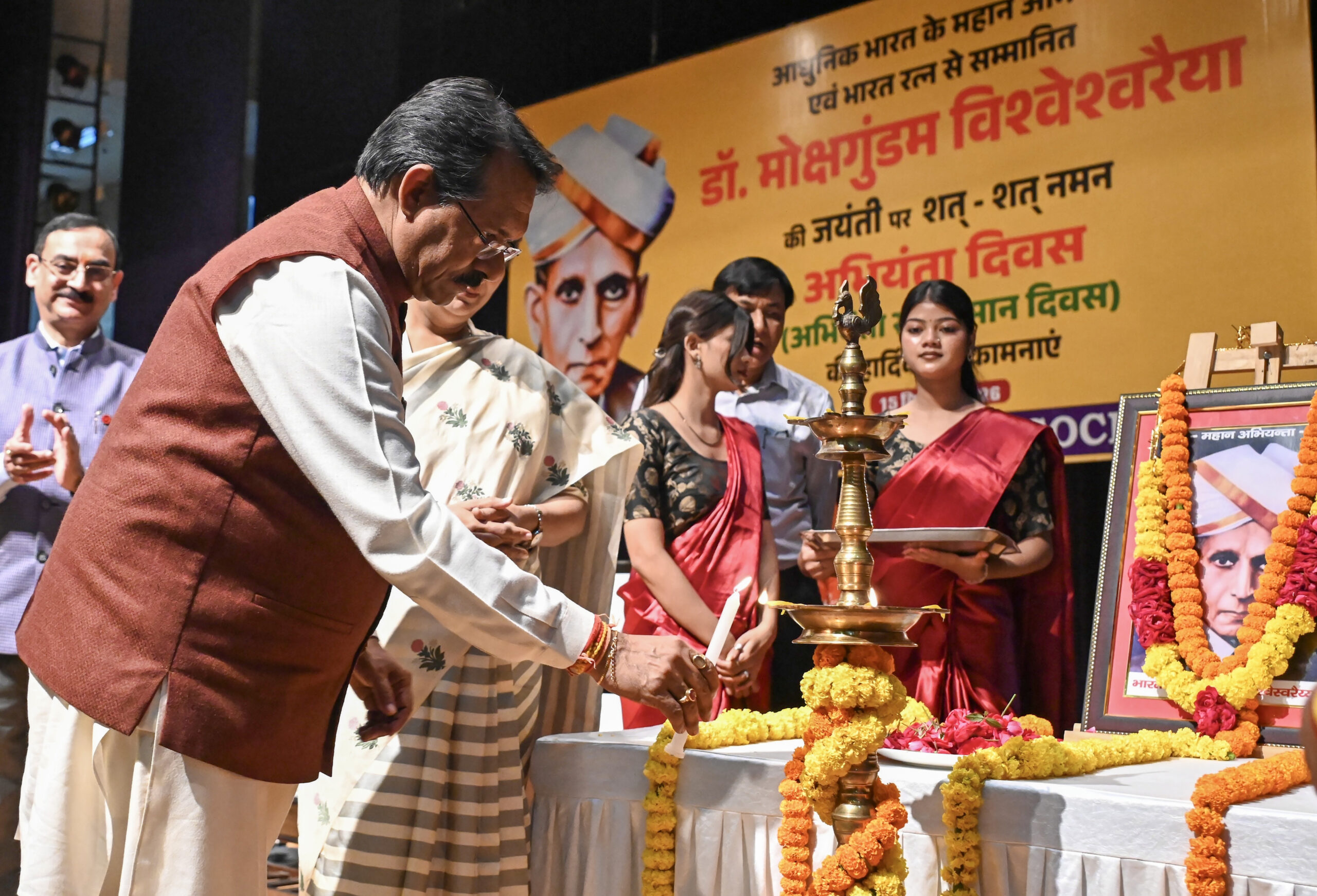 New Delhi: CM Rekha Gupta Attends Engineers’ Day Event #Gallery New Delhi: CM Rekha Gupta Attends Engineers’ Day Event #Gallery