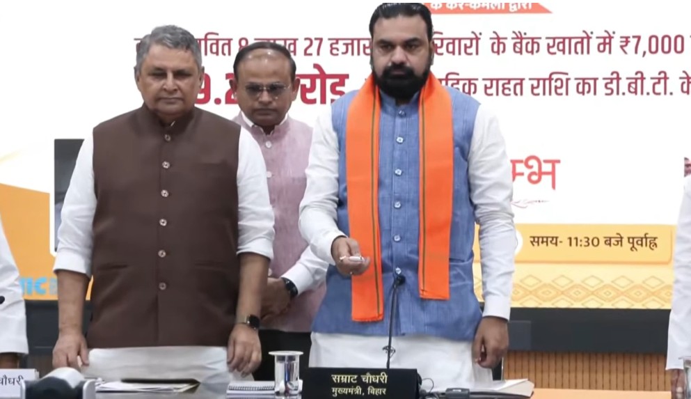 Bihar government transfers Rs 579 crore to 8.27 lakh flood-affected families Bihar government transfers Rs 579 crore to 8.27 lakh flood-affected families