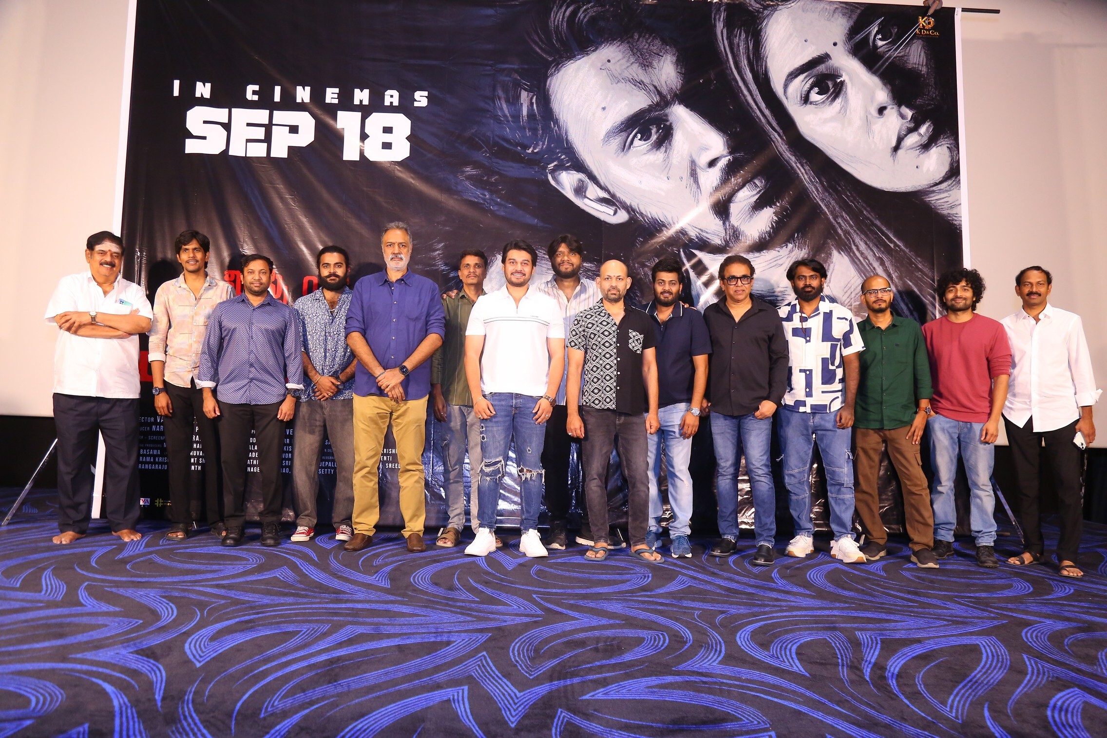 Missing Meghana Movie Pre Release Press Meet - Gallery Missing Meghana Movie Pre Release Press Meet - Gallery