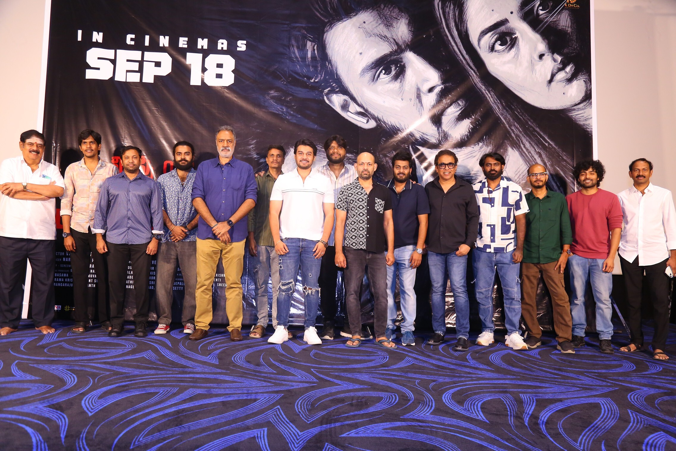 Missing Meghana Movie Pre Release Press Meet - Gallery Missing Meghana Movie Pre Release Press Meet - Gallery