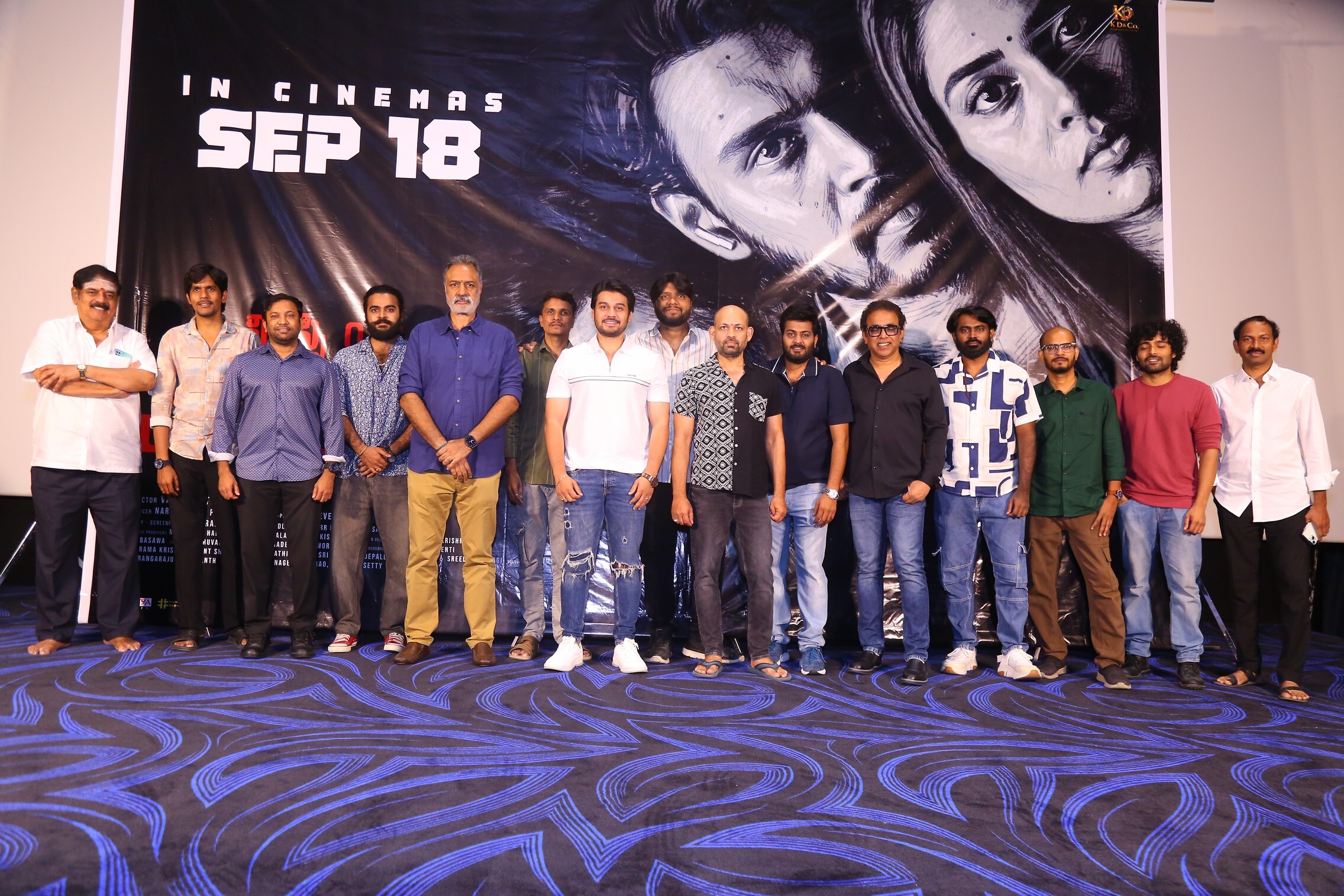 Missing Meghana Movie Pre Release Press Meet - Gallery Missing Meghana Movie Pre Release Press Meet - Gallery