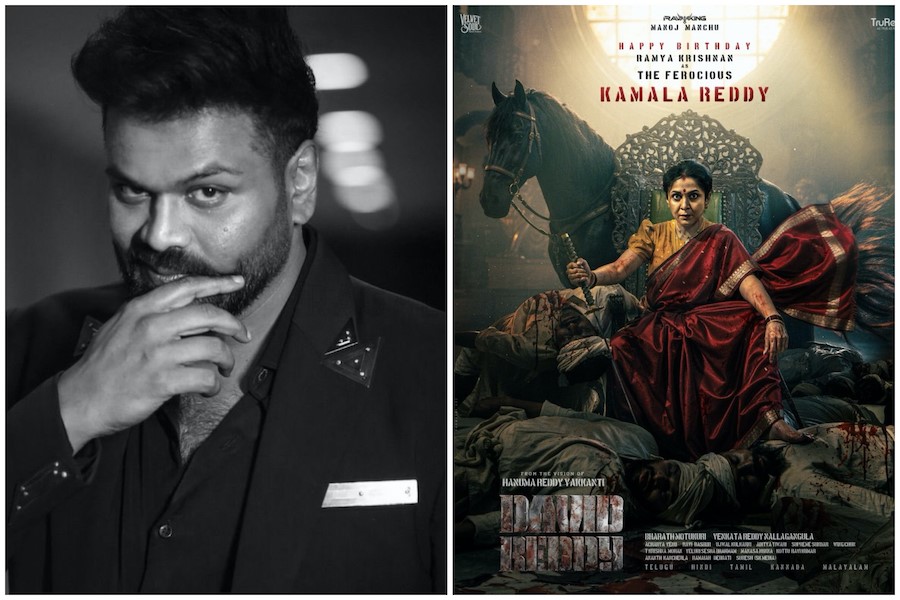 Ramya Krishnan Turns Ferocious Kamala Reddy in David Reddy First Look, Manoj Manchu Says One Look and the Frame Belongs to Her Ramya Krishnan Turns Ferocious Kamala Reddy in David Reddy First Look, Manoj Manchu Says One Look and the Frame Belongs to Her