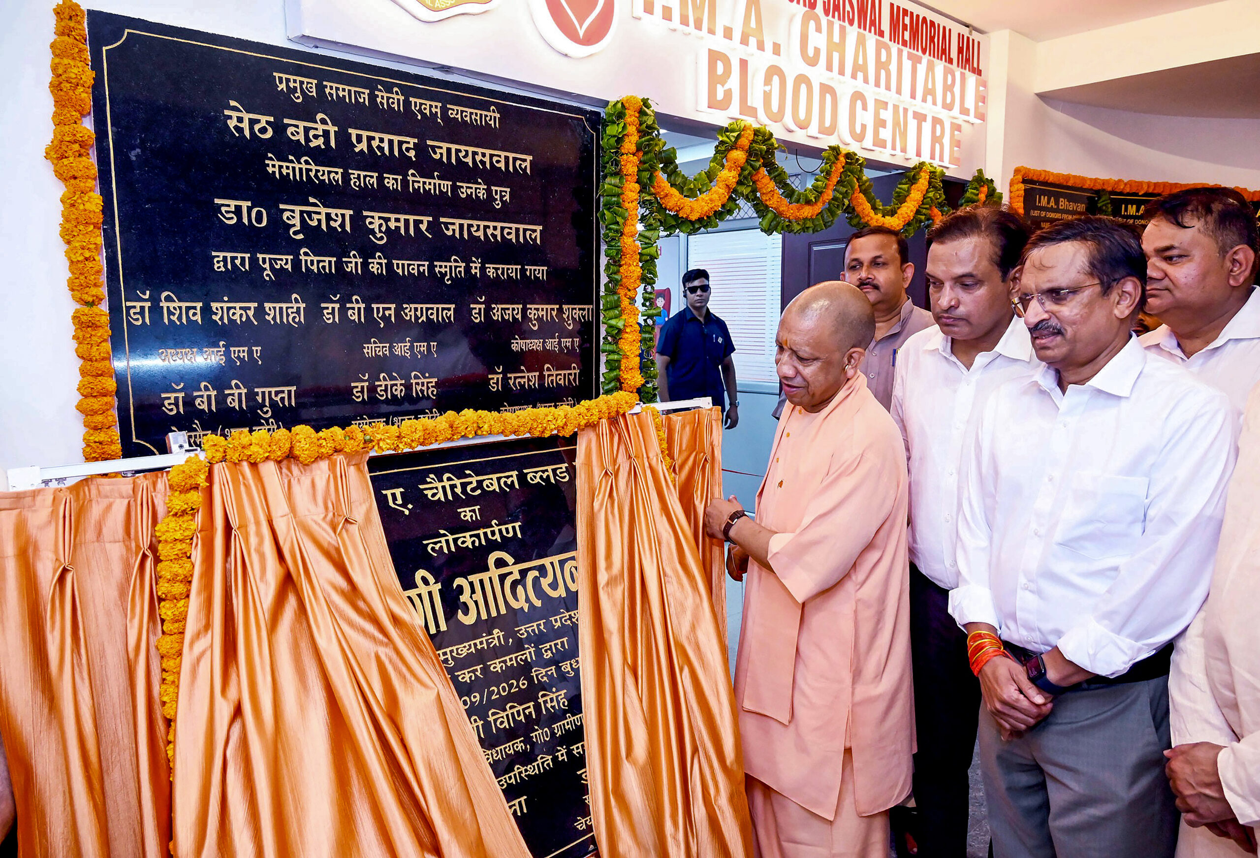 Gorakhpur: Uttar Pradesh Chief Minister Yogi Adityanath inaugurates the Indian Medical Association (IMA) Charitable Blood Centre, in Gorakhpur district, Uttar Pradesh, on Wednesday, September 16, 2026. (Photo: IANS/X/@myogiadityanath)