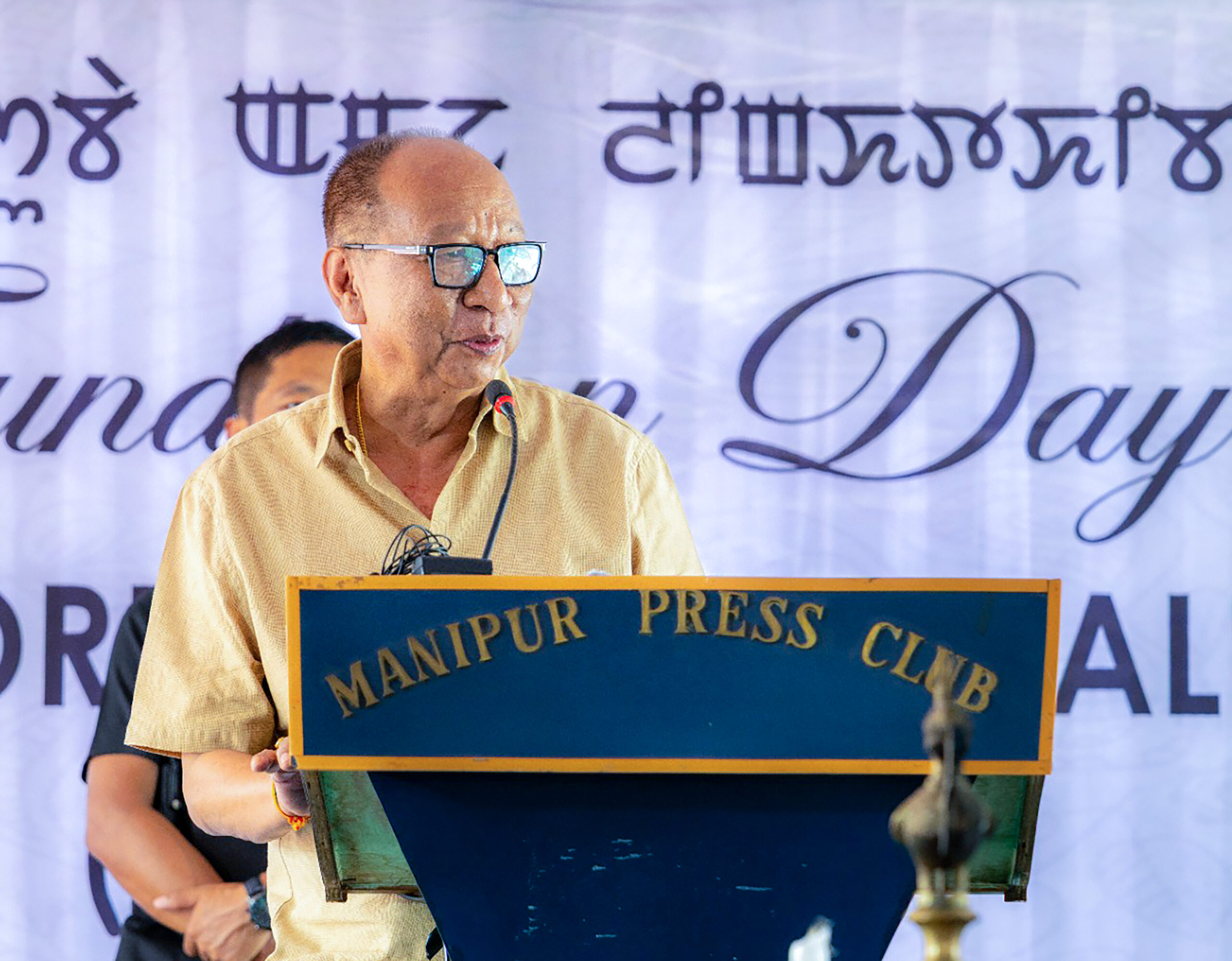 Imphal: Khemchand Yumnam at AMWJU event #Gallery Imphal: Khemchand Yumnam at AMWJU event #Gallery