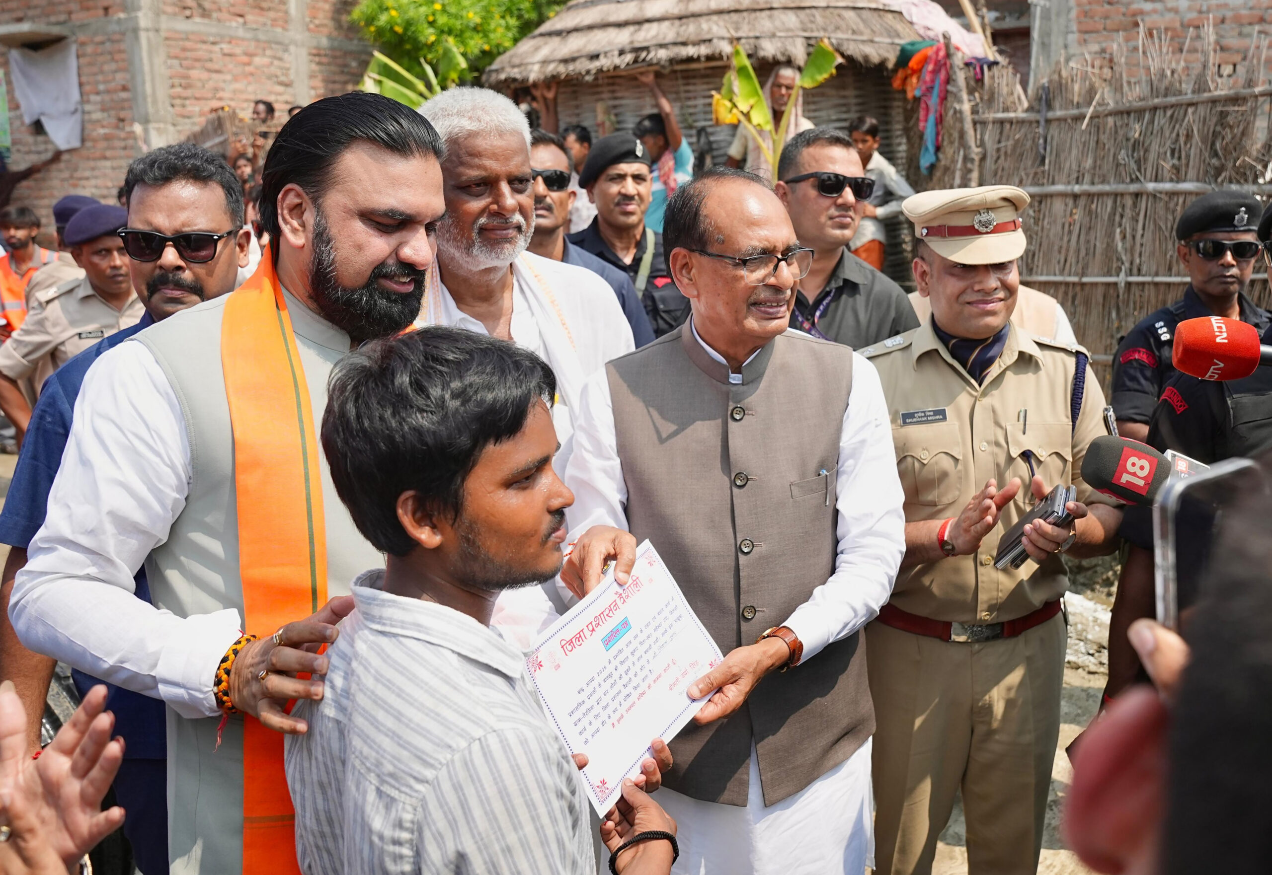 Patna: Samrat Choudhary, Shivraj Singh Chouhan Inspect Flood Hit Areas #Gallery Patna: Samrat Choudhary, Shivraj Singh Chouhan Inspect Flood Hit Areas #Gallery