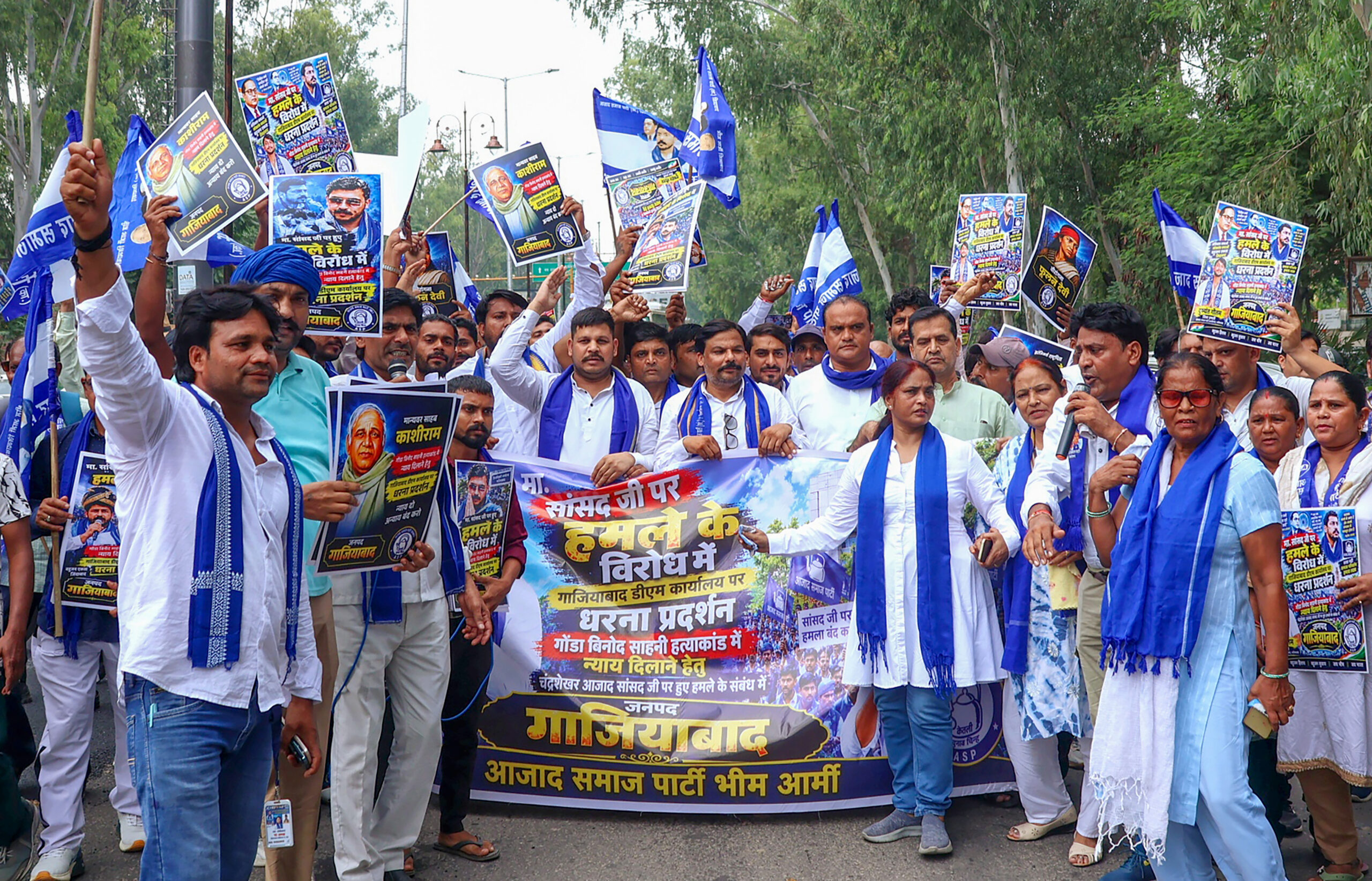Ghaziabad: Azad Samaj Party workers stage a protest and take out a march outside the Collectorate over stone-pelting on MP Chandrashekhar Azad's convoy in Ghaziabad district of Uttar Pradesh on Wednesday, September 16, 2026. (Photo: IANS)