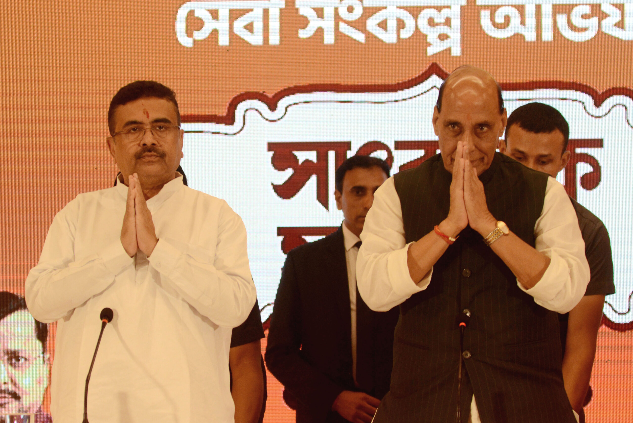 Rajnath Singh, Suvendu Adhikari Address Press Conference in Kolkata #Gallery Rajnath Singh, Suvendu Adhikari Address Press Conference in Kolkata #Gallery