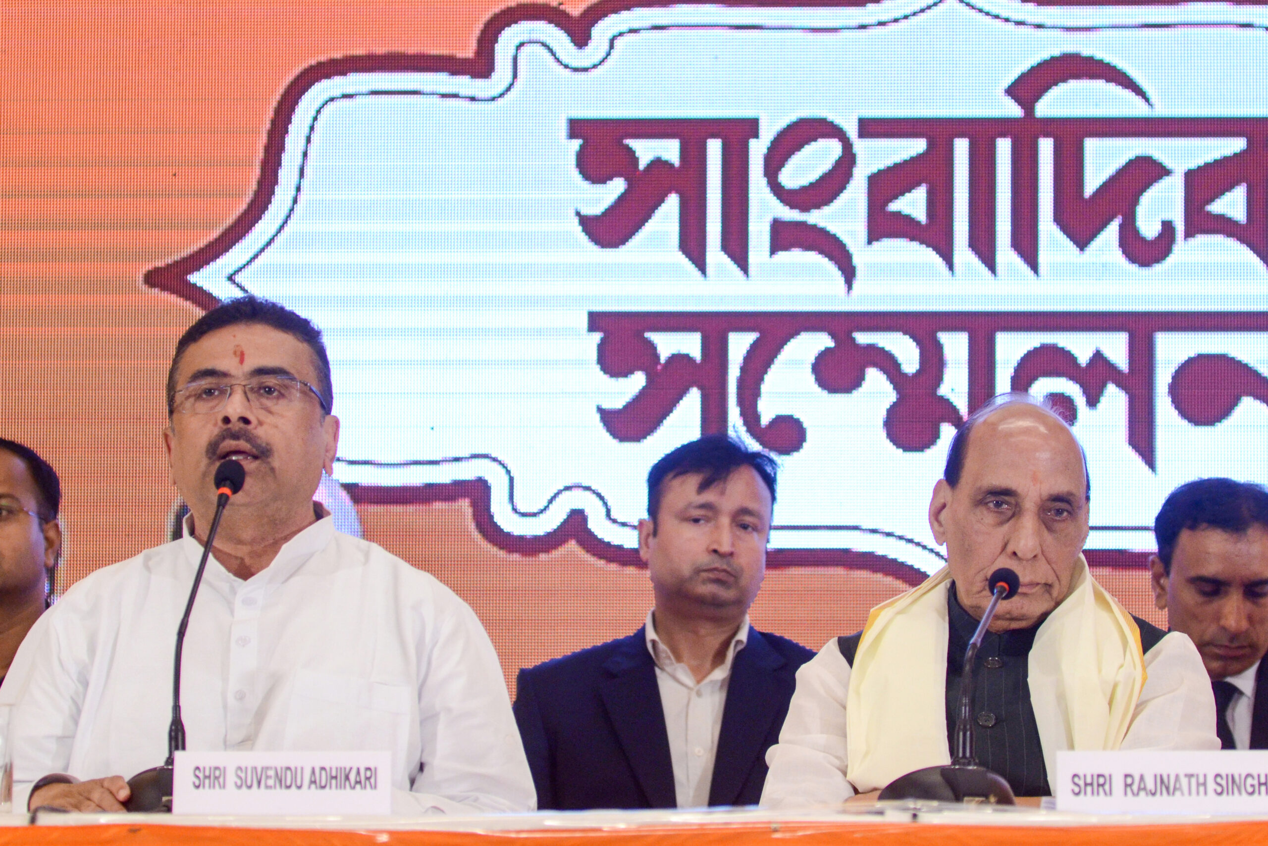 Rajnath Singh, Suvendu Adhikari Address Press Conference in Kolkata #Gallery Rajnath Singh, Suvendu Adhikari Address Press Conference in Kolkata #Gallery