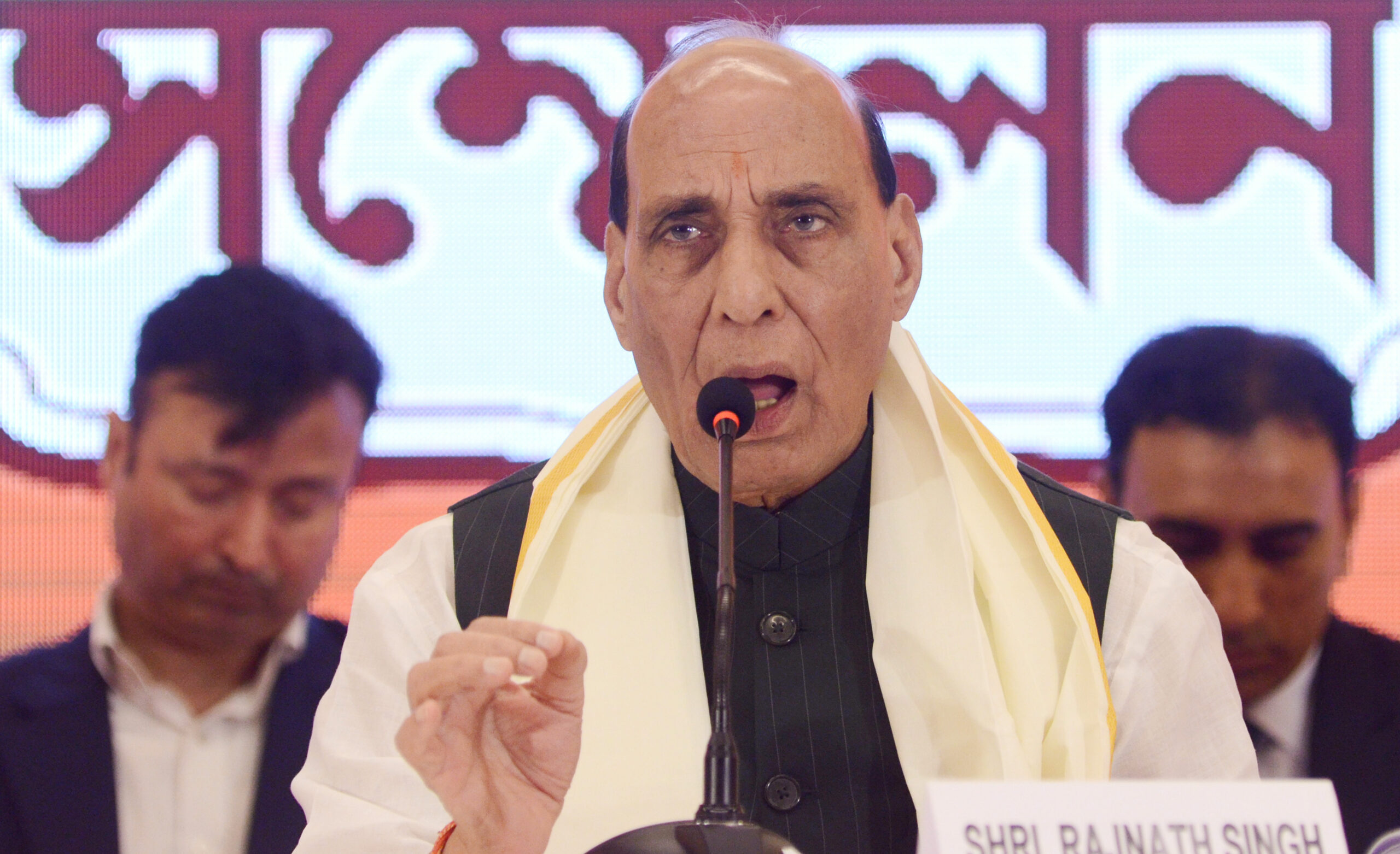 Rajnath Singh, Suvendu Adhikari Address Press Conference in Kolkata #Gallery Rajnath Singh, Suvendu Adhikari Address Press Conference in Kolkata #Gallery