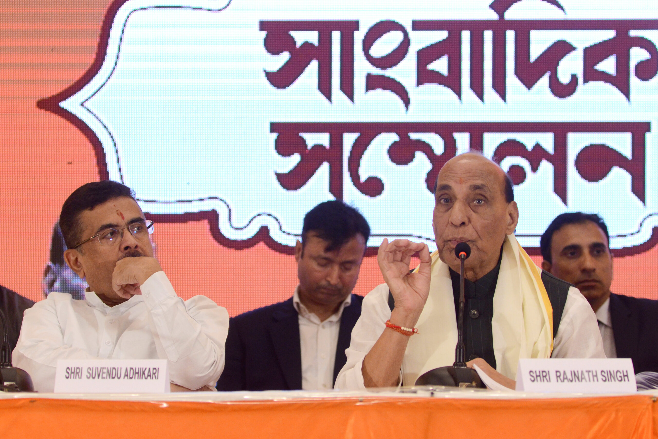 Rajnath Singh, Suvendu Adhikari Address Press Conference in Kolkata #Gallery Rajnath Singh, Suvendu Adhikari Address Press Conference in Kolkata #Gallery
