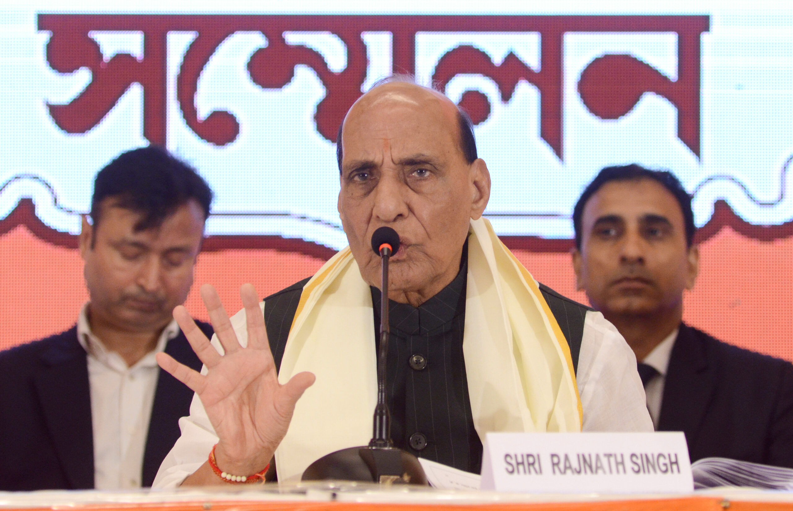 Rajnath Singh, Suvendu Adhikari Address Press Conference in Kolkata #Gallery Rajnath Singh, Suvendu Adhikari Address Press Conference in Kolkata #Gallery