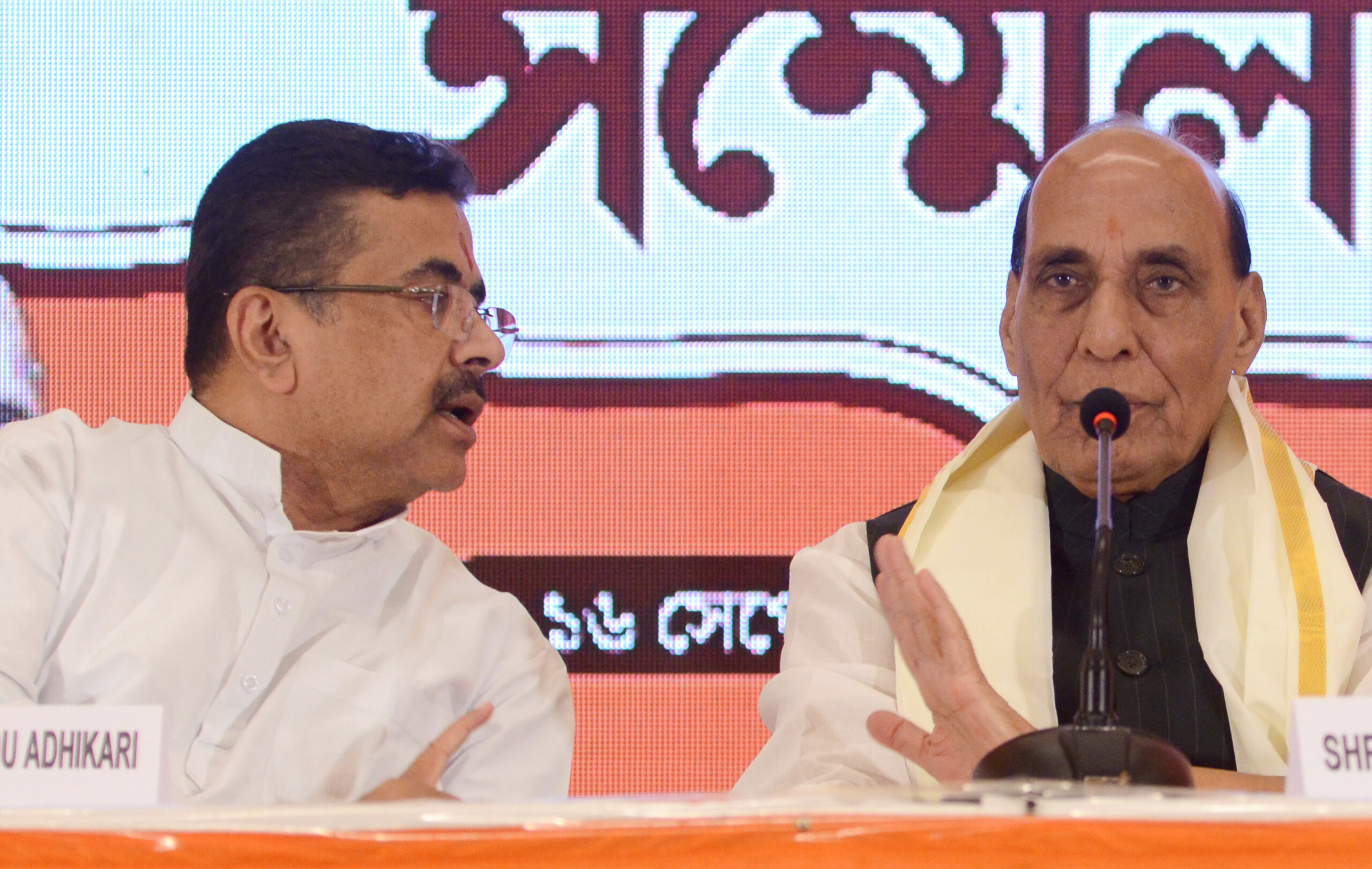 Rajnath Singh, Suvendu Adhikari Address Press Conference in Kolkata #Gallery Rajnath Singh, Suvendu Adhikari Address Press Conference in Kolkata #Gallery