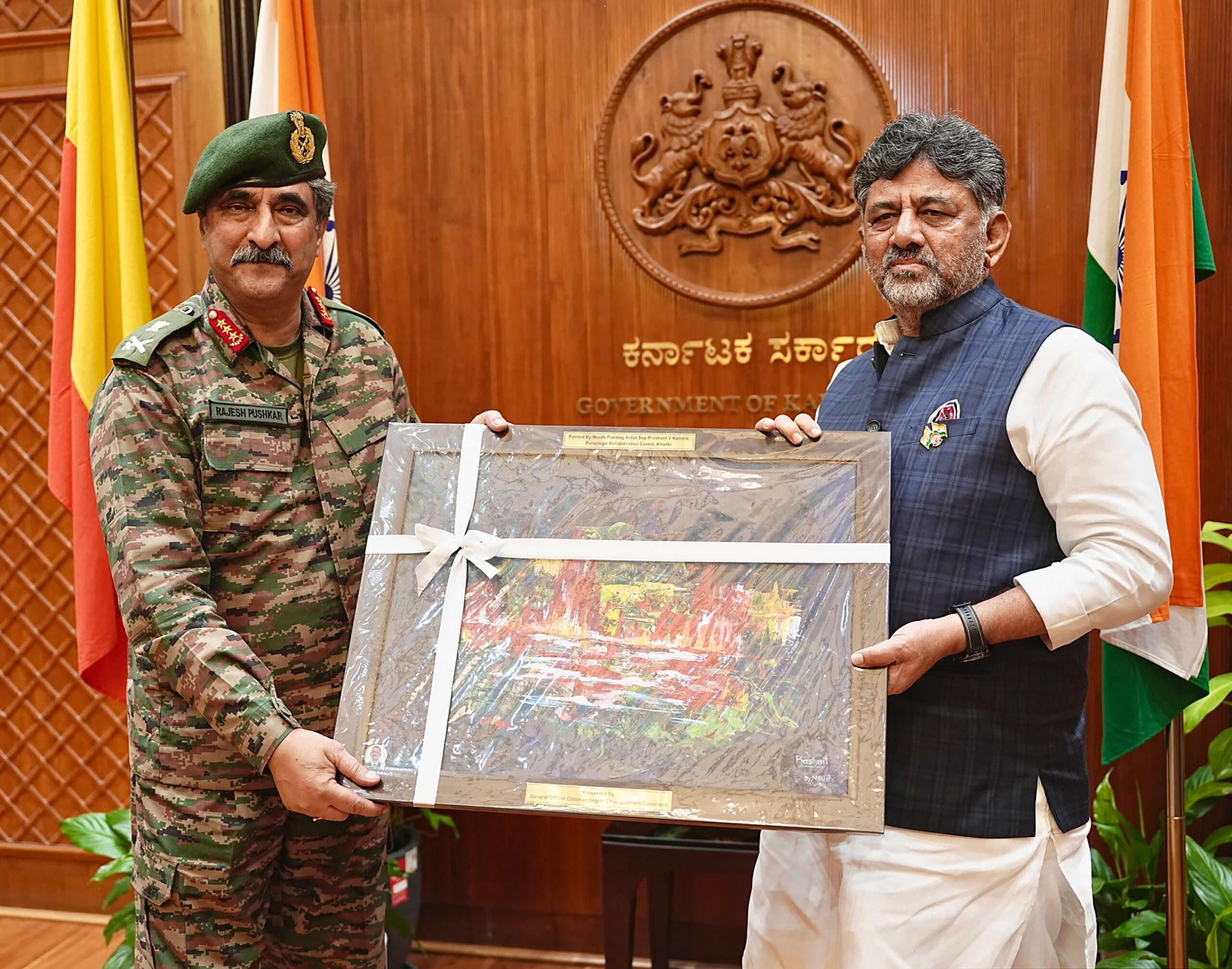 Bengaluru: Lieutenant General Rajesh Pushkar meets Karnataka CM D.K. Shivakumar #Gallery Bengaluru: Lieutenant General Rajesh Pushkar meets Karnataka CM D.K. Shivakumar #Gallery