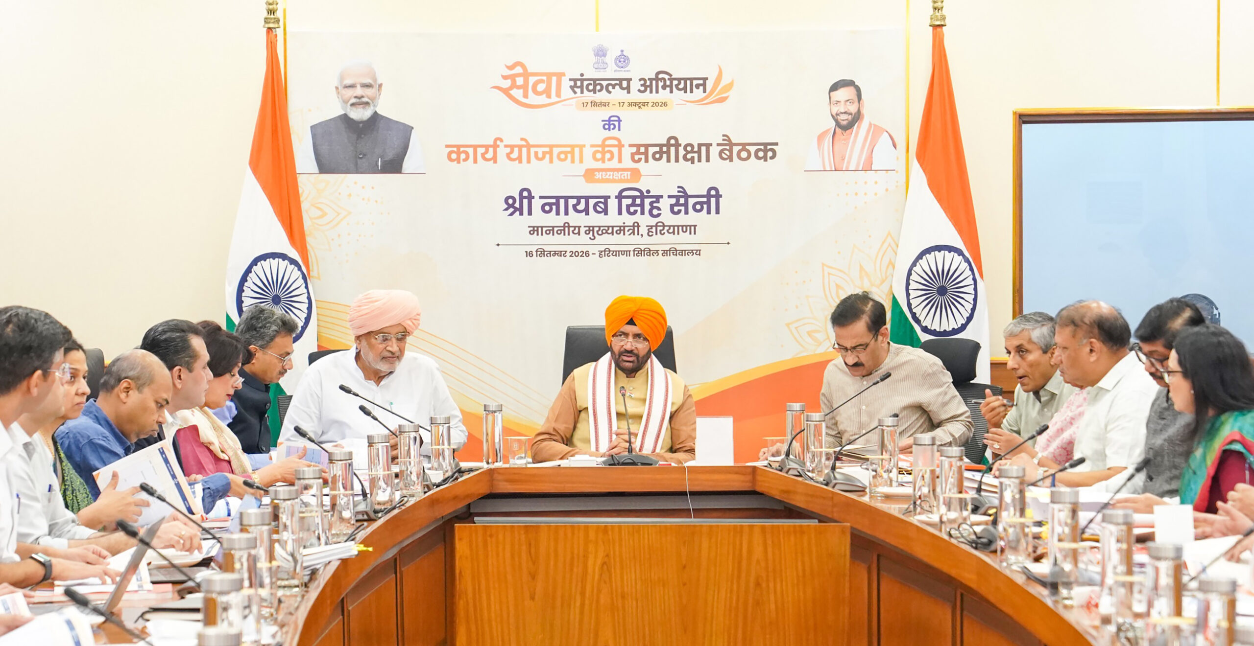 Chandigarh: Nayab Saini reviews preparations for Seva Sankalp Abhiyan #Gallery Chandigarh: Nayab Saini reviews preparations for Seva Sankalp Abhiyan #Gallery