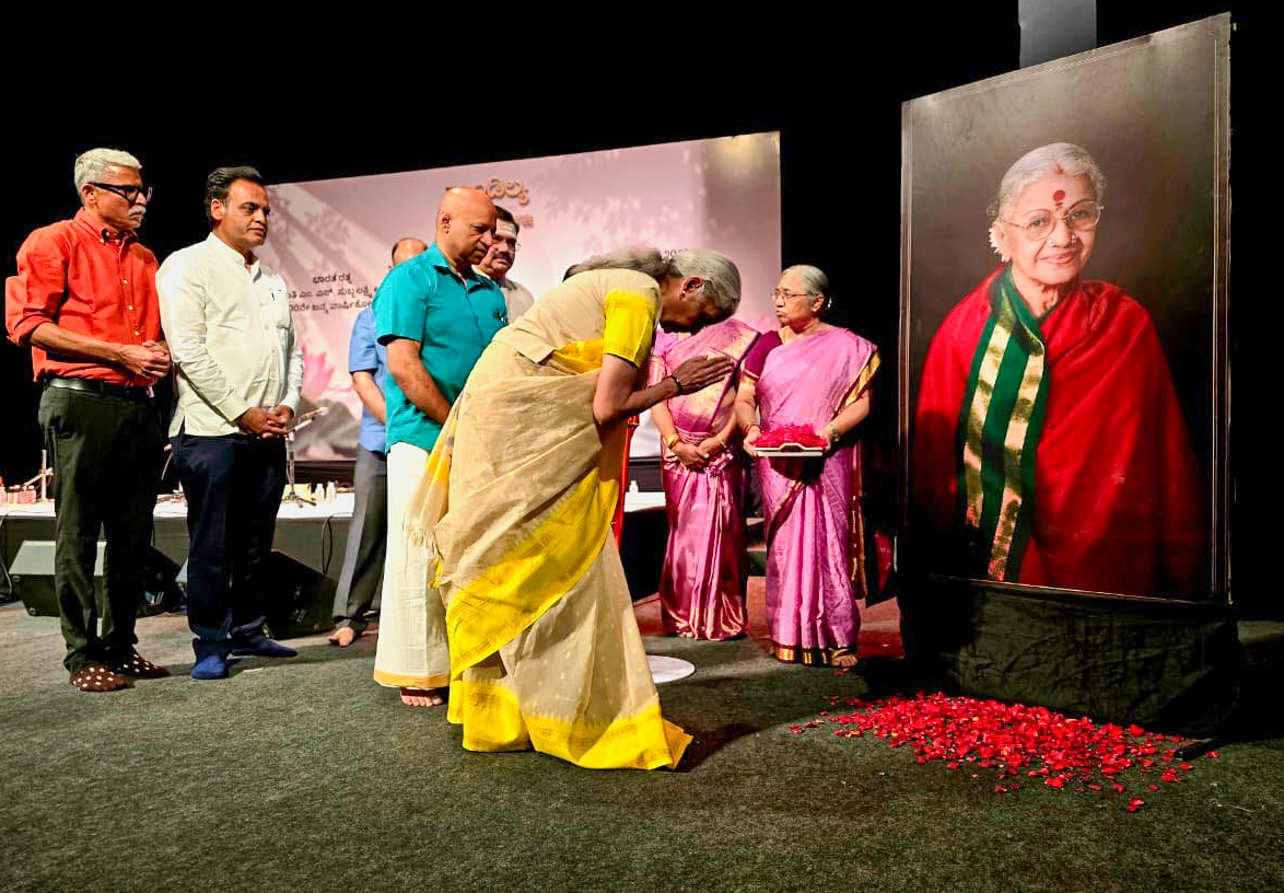 Bengaluru: FM Sitharaman attends MS Subbulakshmi birth anniversary event #Gallery Bengaluru: FM Sitharaman attends MS Subbulakshmi birth anniversary event #Gallery