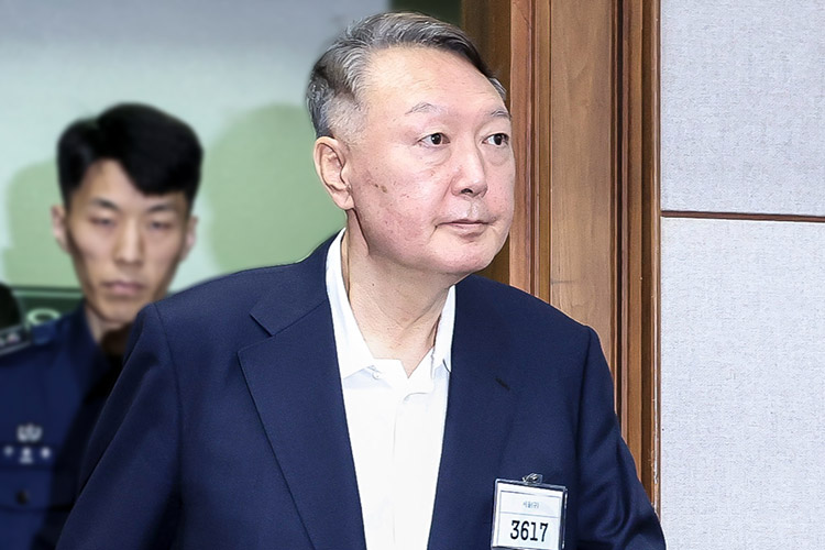 South Korea's ex-President Yoon acquitted of perjury in appellate trial South Korea's ex-President Yoon acquitted of perjury in appellate trial