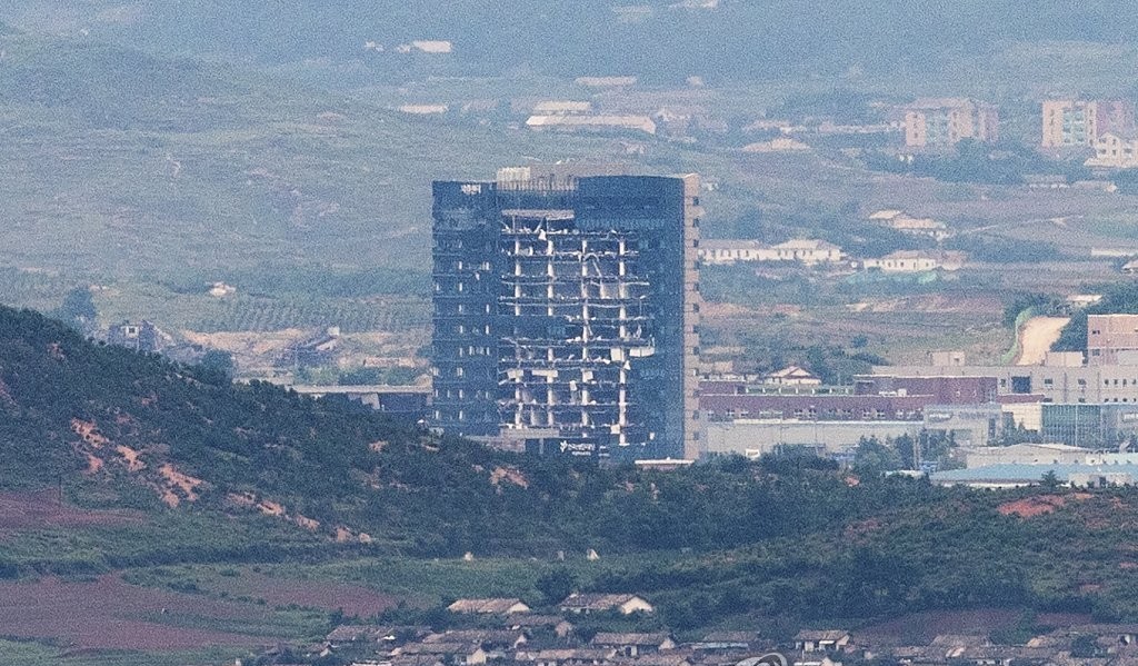 Seoul court orders North Korea to pay South Korea 44.6 billion won over 2020 demolition of liaison office Seoul court orders North Korea to pay South Korea 44.6 billion won over 2020 demolition of liaison office