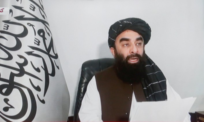 Doha process: Taliban cites limited progress, yet remains central to global indulgence Doha process: Taliban cites limited progress, yet remains central to global indulgence