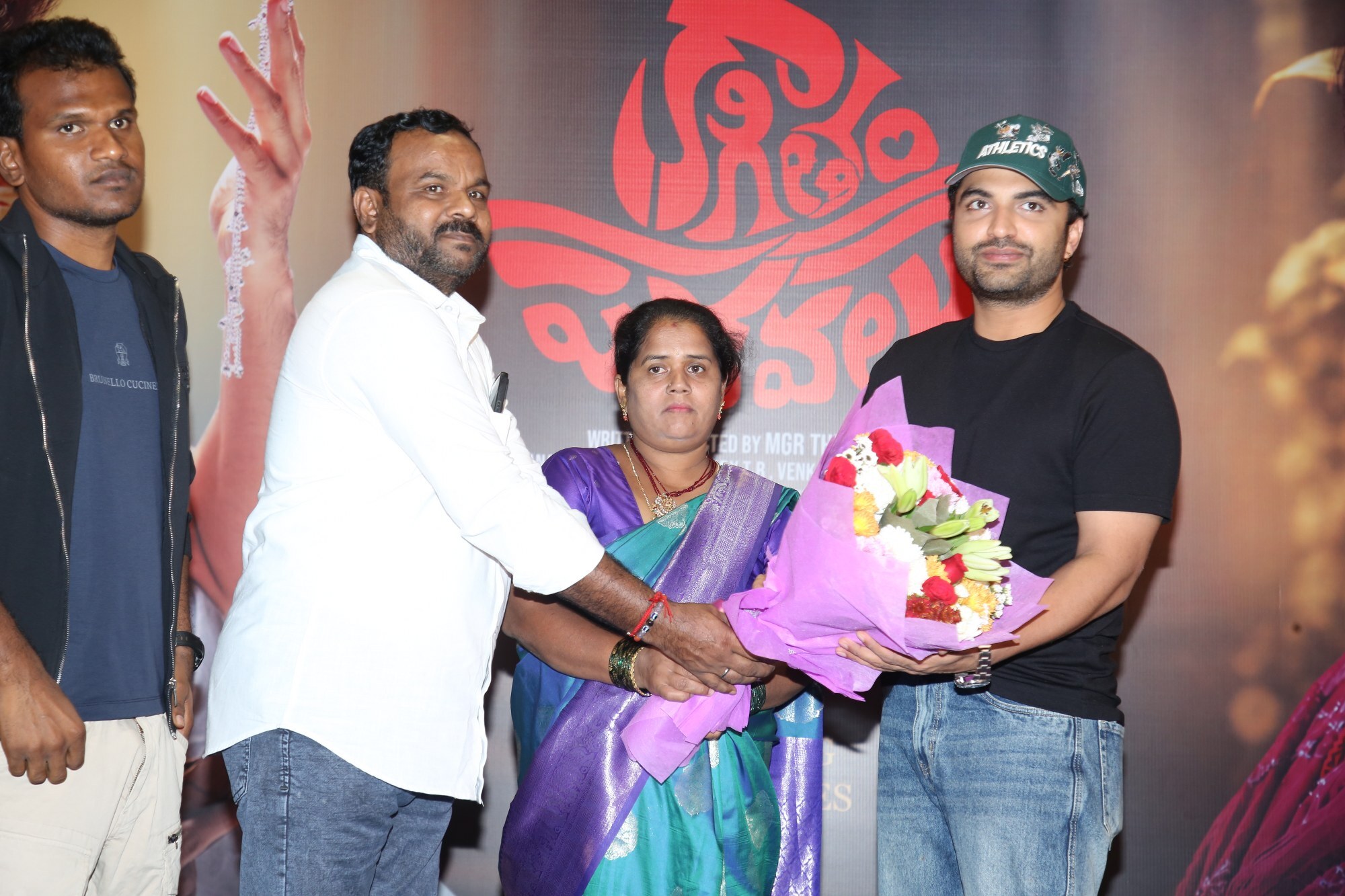 Kagitam Padavalu Movie Pre Release - Gallery Kagitam Padavalu Movie Pre Release - Gallery
