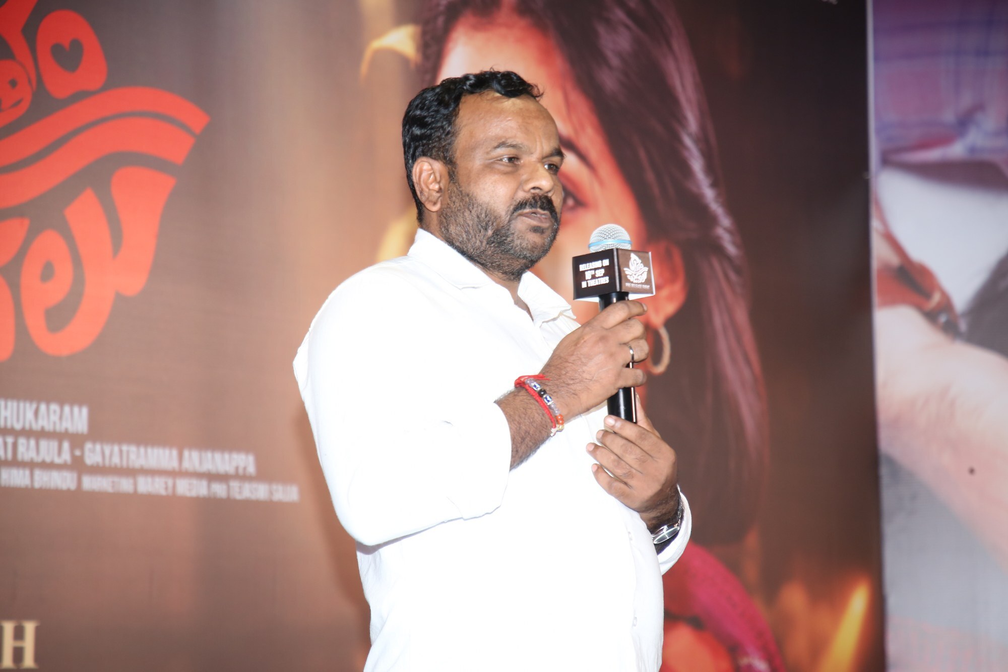 Kagitam Padavalu Movie Pre Release - Gallery Kagitam Padavalu Movie Pre Release - Gallery