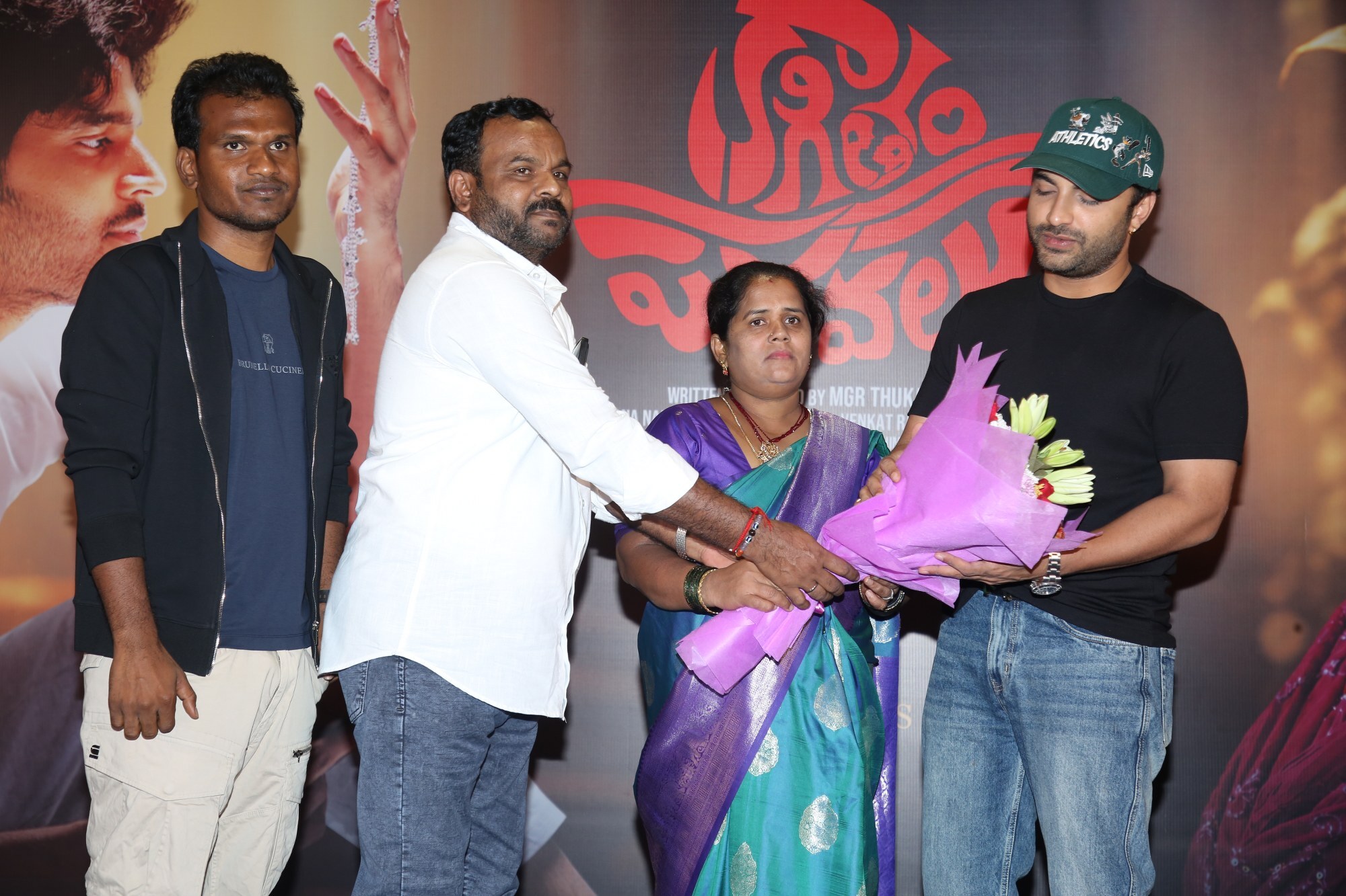 Kagitam Padavalu Movie Pre Release - Gallery Kagitam Padavalu Movie Pre Release - Gallery