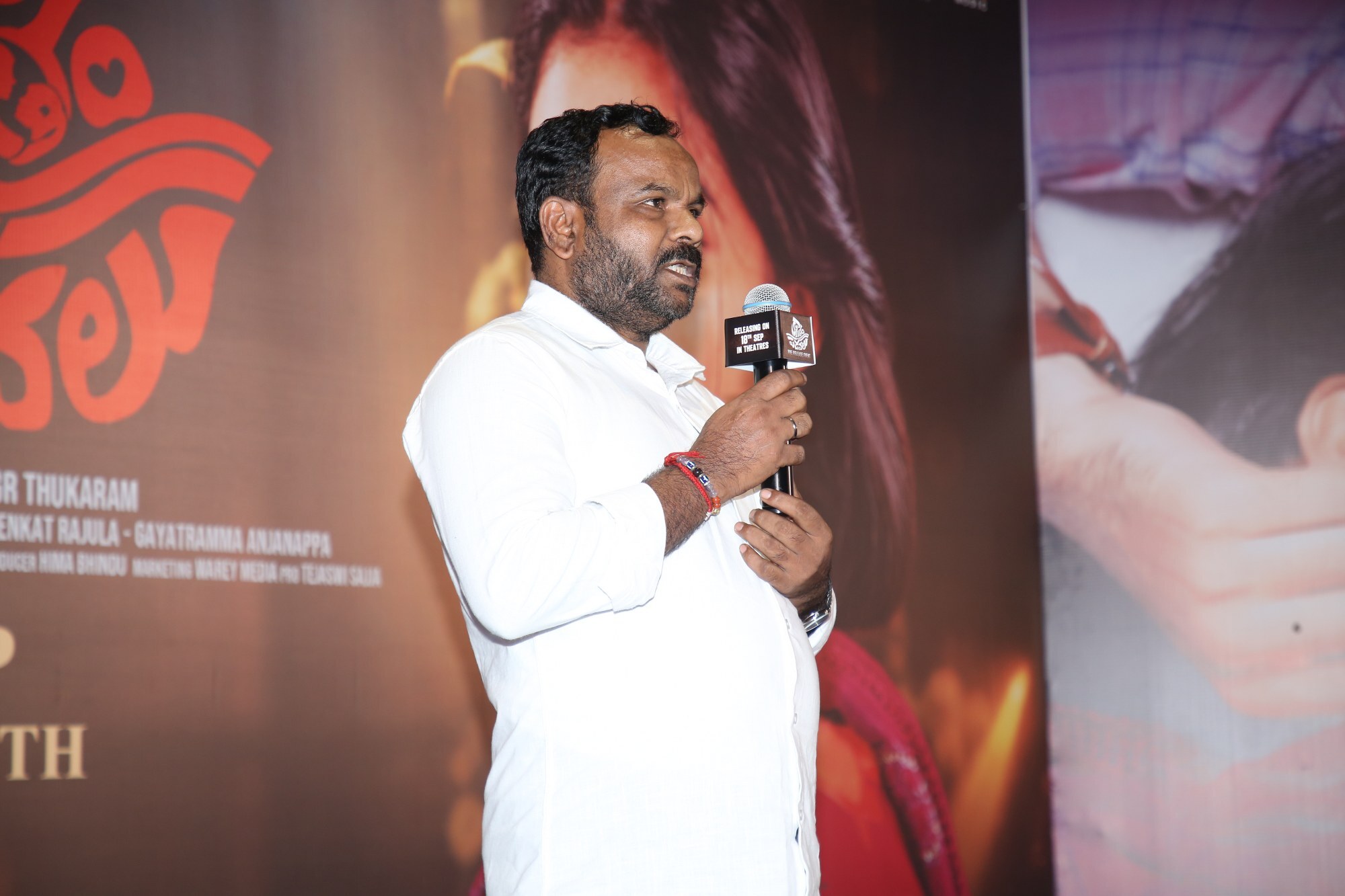 Kagitam Padavalu Movie Pre Release - Gallery Kagitam Padavalu Movie Pre Release - Gallery