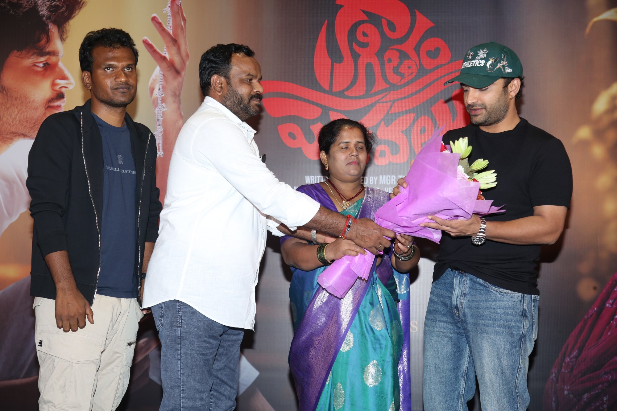 Kagitam Padavalu Movie Pre Release - Gallery Kagitam Padavalu Movie Pre Release - Gallery