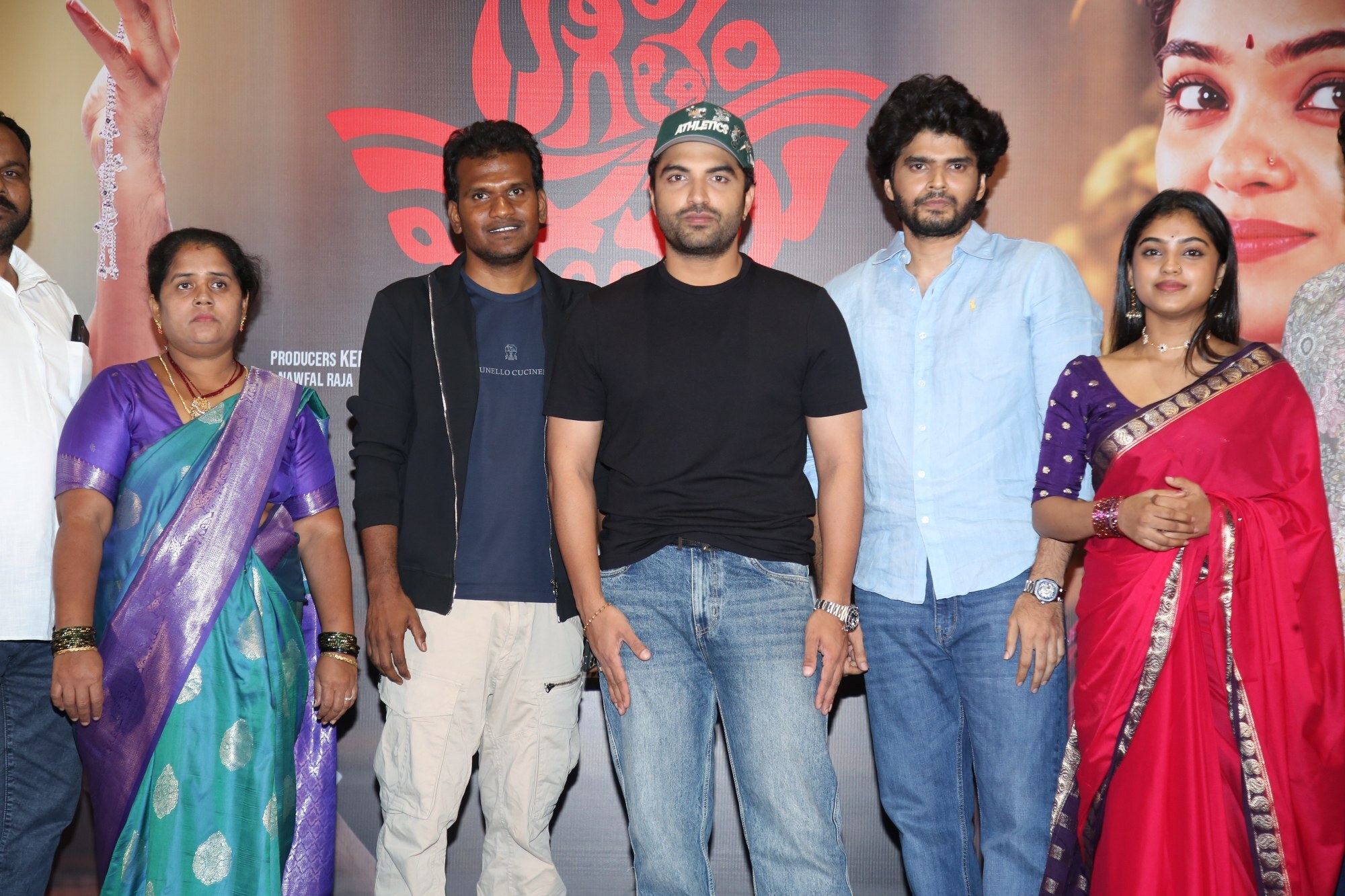 Kagitam Padavalu Movie Pre Release - Gallery Kagitam Padavalu Movie Pre Release - Gallery