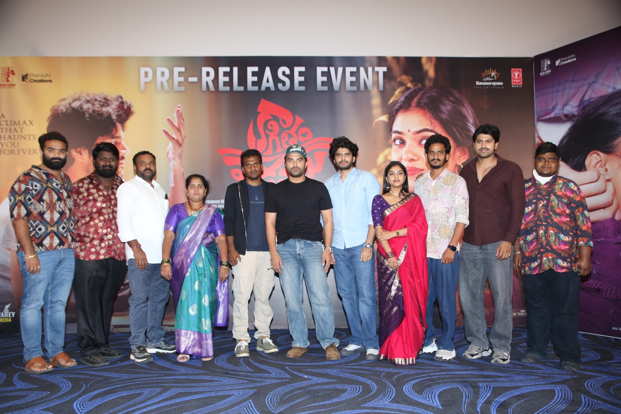 Kagitam Padavalu Movie Pre Release - Gallery Kagitam Padavalu Movie Pre Release - Gallery