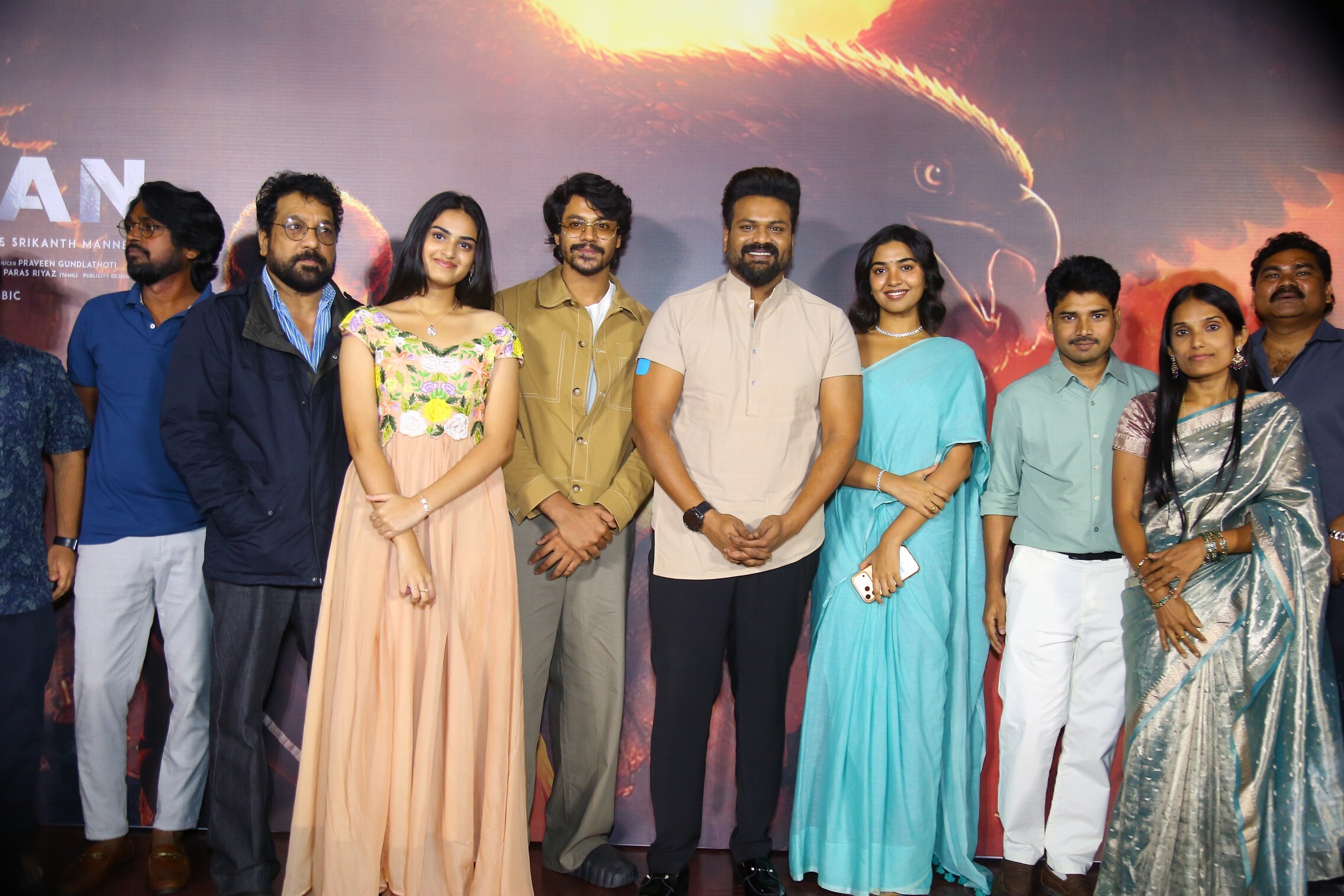Aasmaan Movie Teaser Launch - Gallery Aasmaan Movie Teaser Launch - Gallery