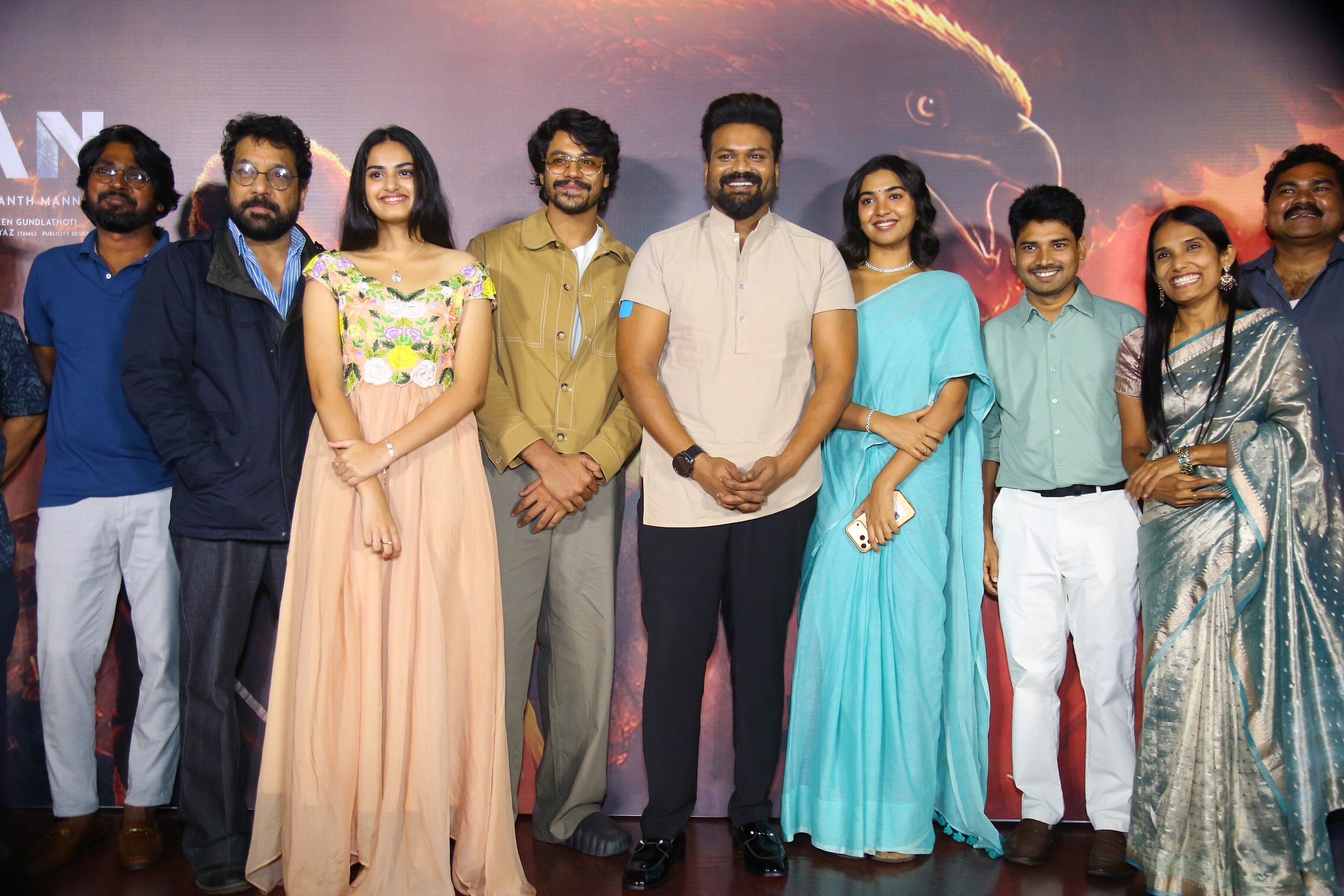 Aasmaan Movie Teaser Launch - Gallery Aasmaan Movie Teaser Launch - Gallery