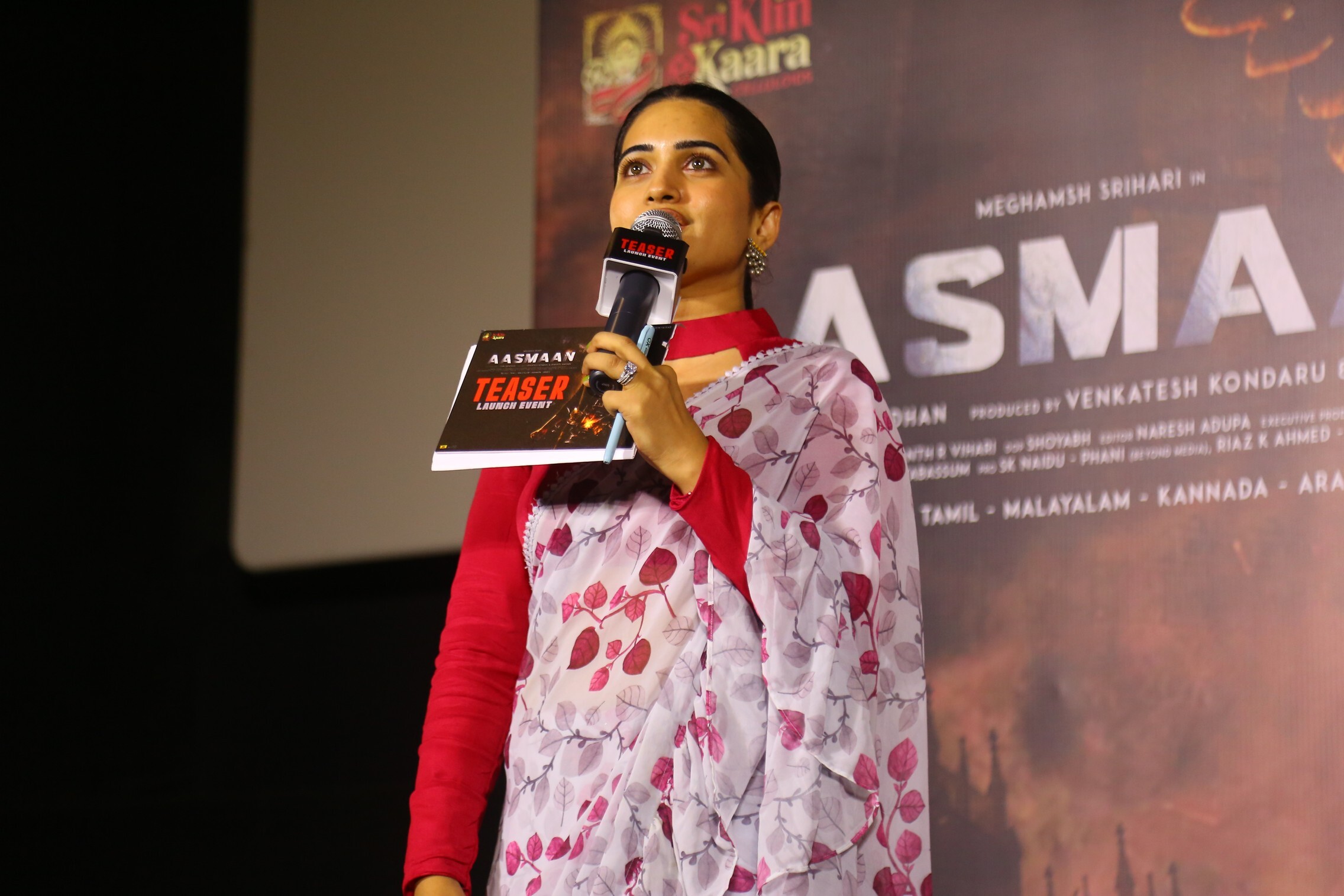 Aasmaan Movie Teaser Launch - Gallery Aasmaan Movie Teaser Launch - Gallery