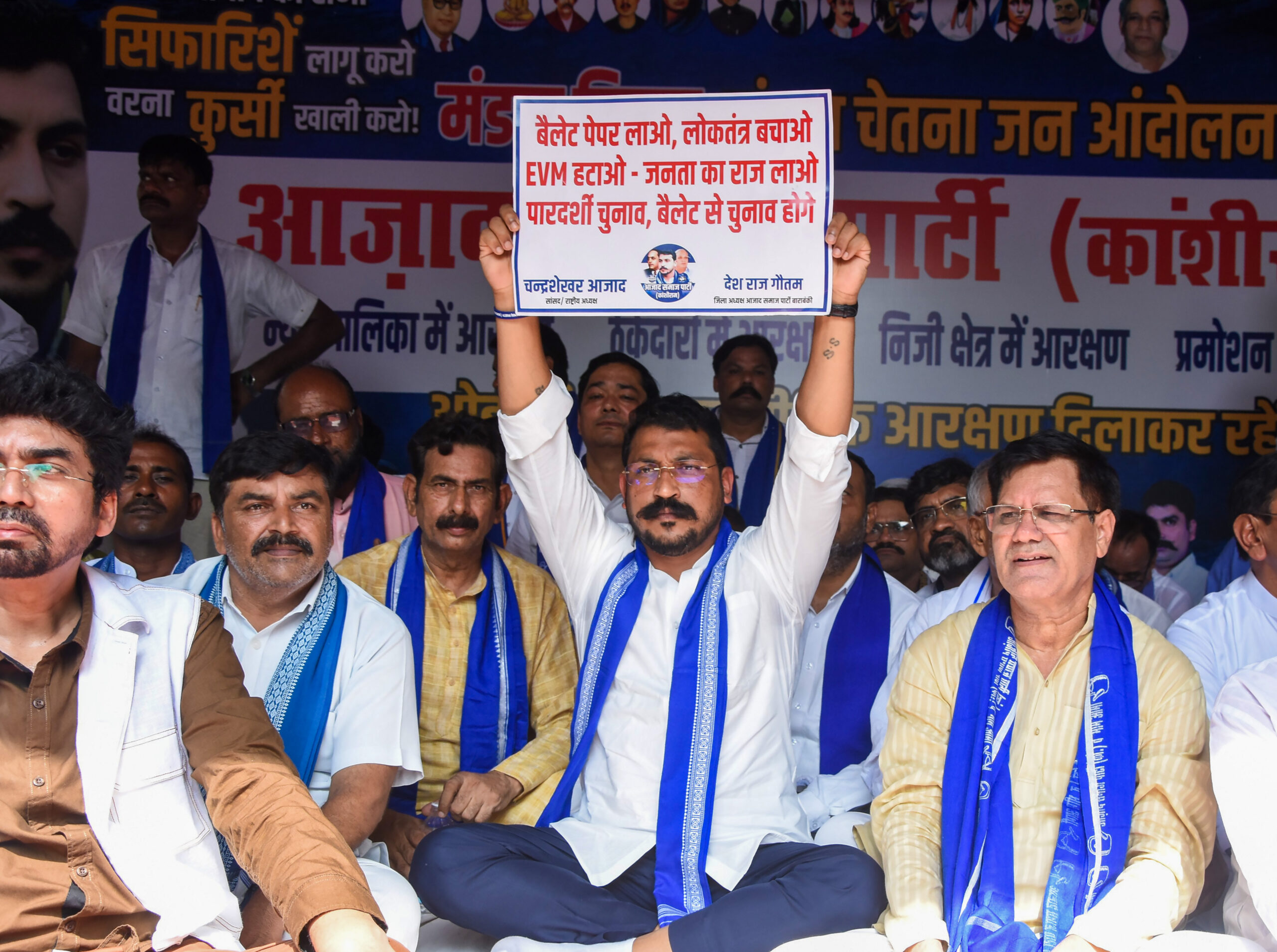 Lucknow: Azad Samaj Party (Kanshi Ram) National President and Nagina MP Chandrashekhar Azad during the Mandal Chetna Jan Andolan at Manyawar Shri Kanshiram Ji Green Eco Garden in Lucknow, Uttar Pradesh, on Friday, August 7, 2026. (IANS)