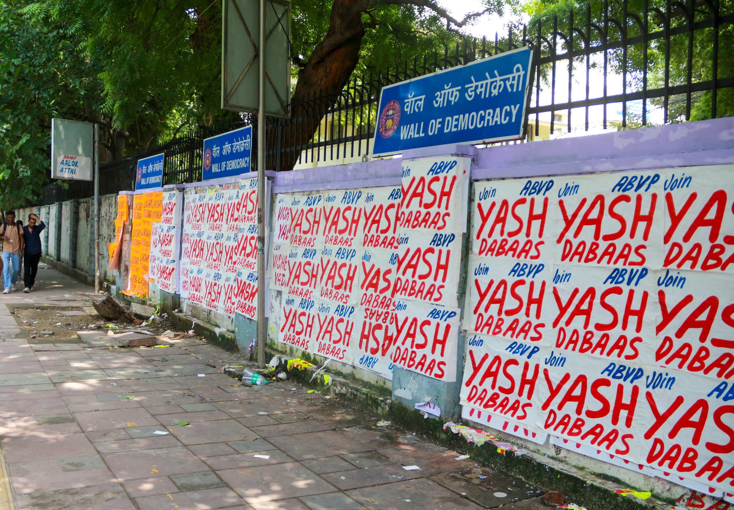 New Delhi: Posters bearing Yash Dabaas slogans cover the Wall of Democracy at Delhi Universitys North Campus in New Delhi on Tuesday, September 8, 2026. (Photo: IANS/Qamar Sibtain)