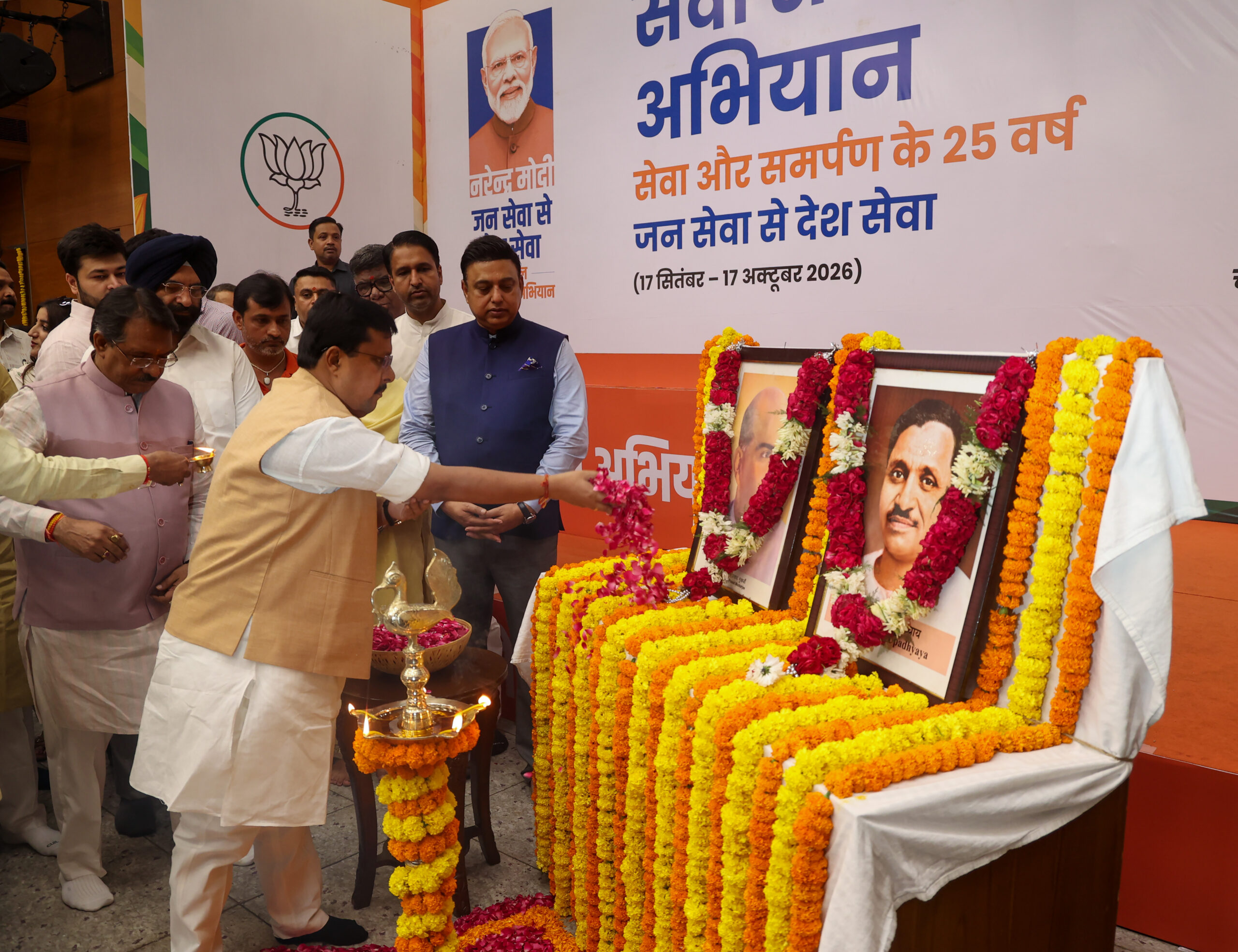 New Delhi: Nitin Nabin pays tribute to Deendayal Upadhyaya and Syama Prasad Mukherjee #Gallery New Delhi: Nitin Nabin pays tribute to Deendayal Upadhyaya and Syama Prasad Mukherjee #Gallery