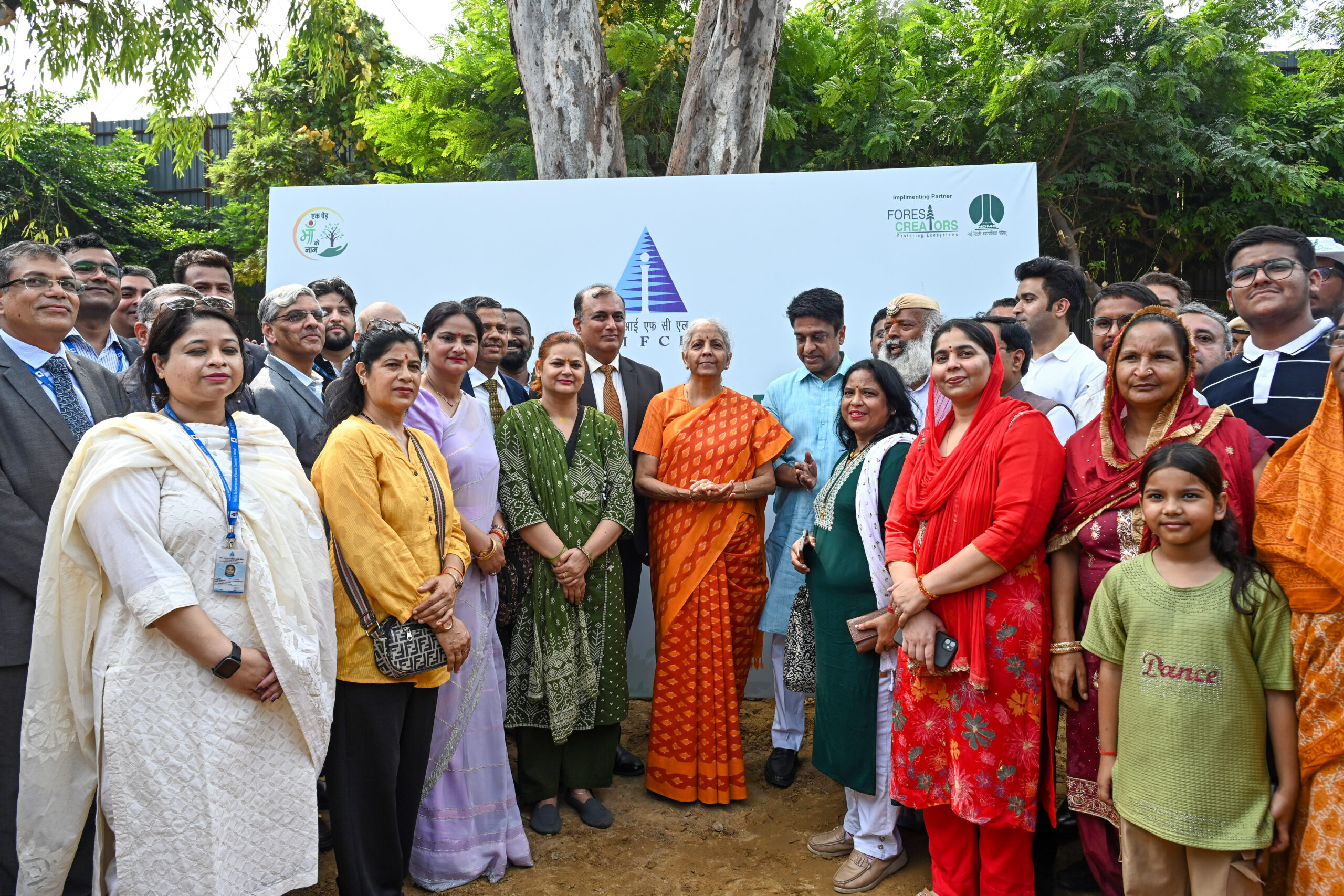 New Delhi: Inauguration of Bharat Van park' #Gallery New Delhi: Inauguration of Bharat Van park' #Gallery