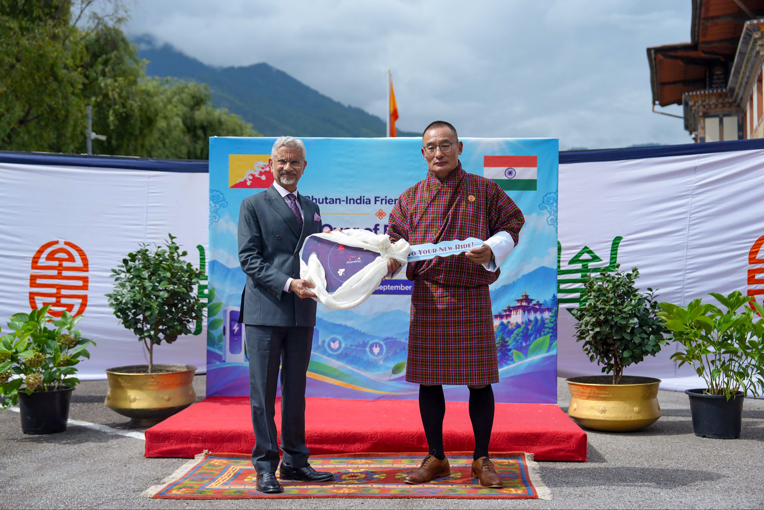 Thimphu: S. Jaishankar hands over Made in India electric vehicles to Bhutan PM #Gallery Thimphu: S. Jaishankar hands over Made in India electric vehicles to Bhutan PM #Gallery