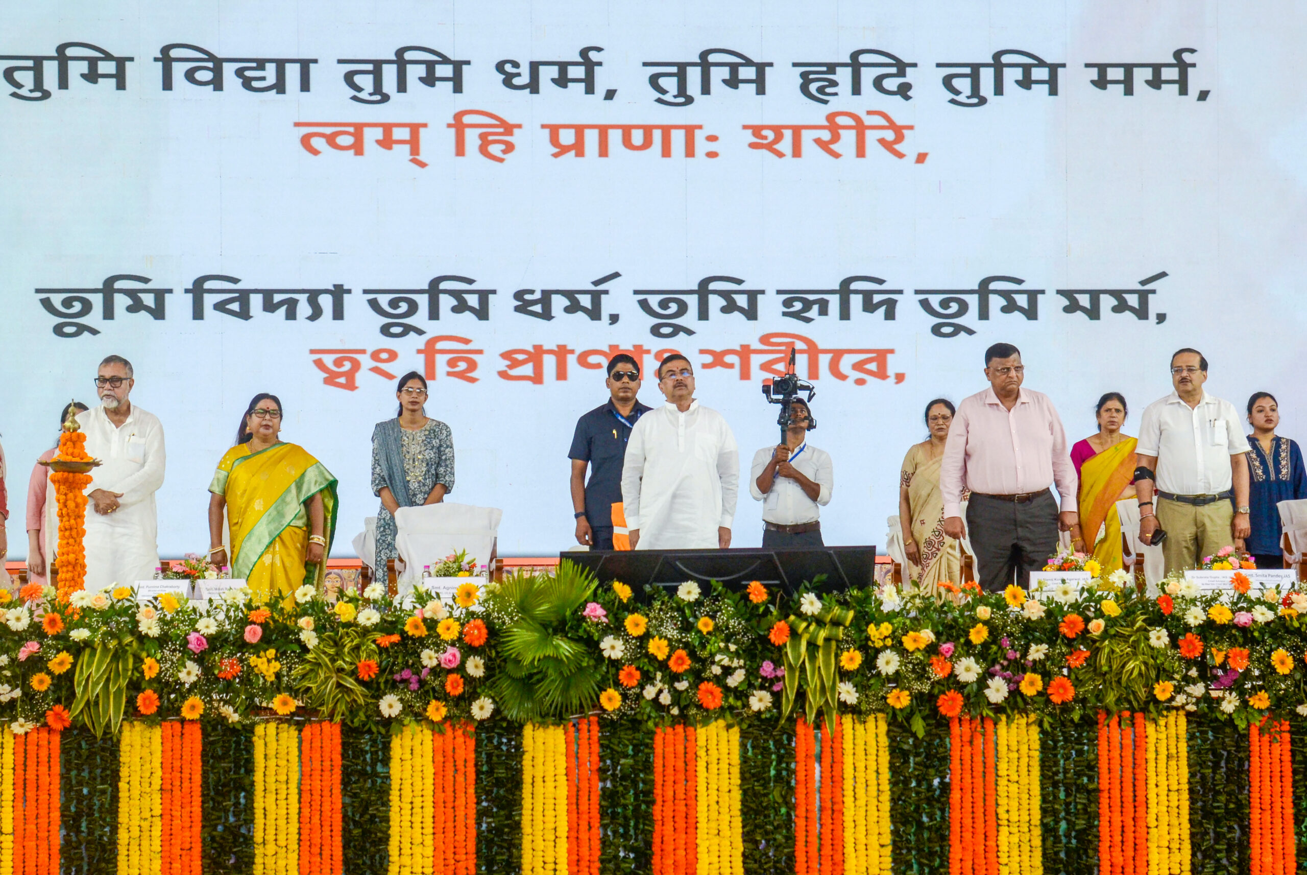 Kolkata: Annapurna Diwas observes on PM Modi's birthday #Gallery Kolkata: Annapurna Diwas observes on PM Modi's birthday #Gallery