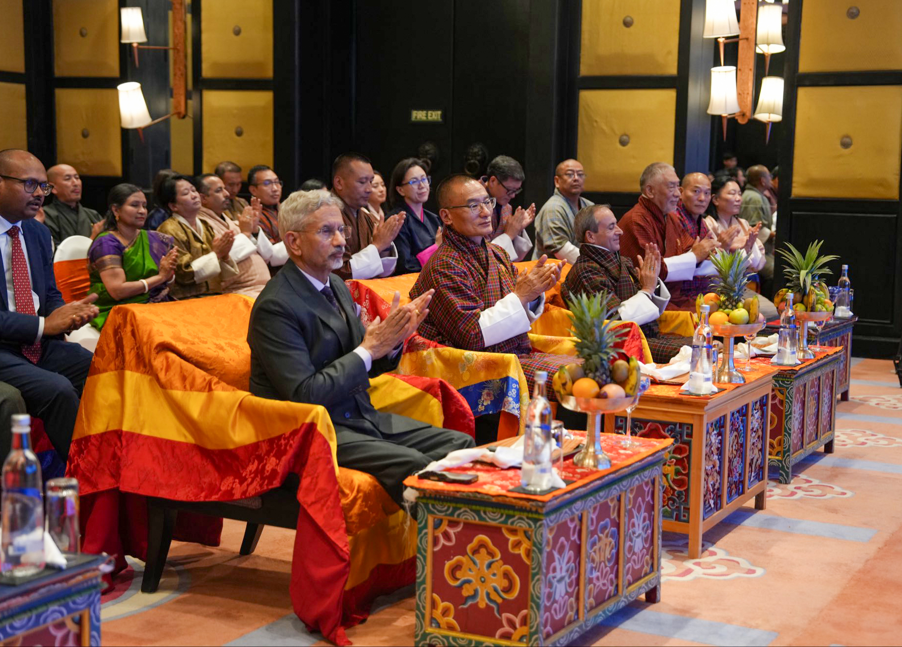 Thimphu: Jaishankar joins Bhutan PM at UPI Phase II launch #Gallery Thimphu: Jaishankar joins Bhutan PM at UPI Phase II launch #Gallery