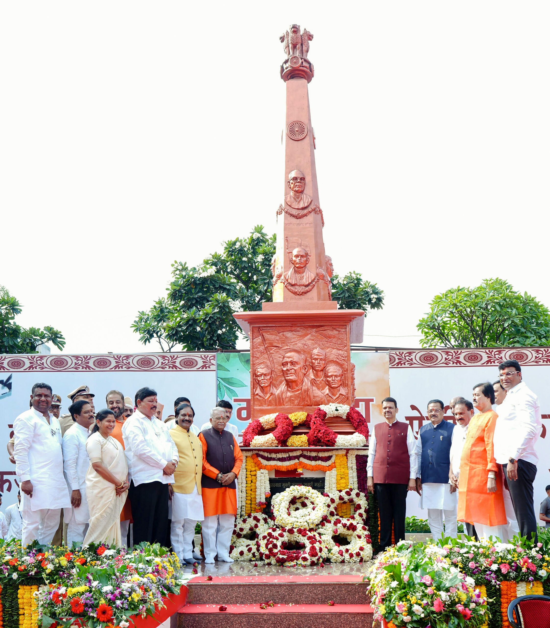 Chhatrapati Sambhajinagar: Marathwada Liberation Day Celebrations #Gallery Chhatrapati Sambhajinagar: Marathwada Liberation Day Celebrations #Gallery