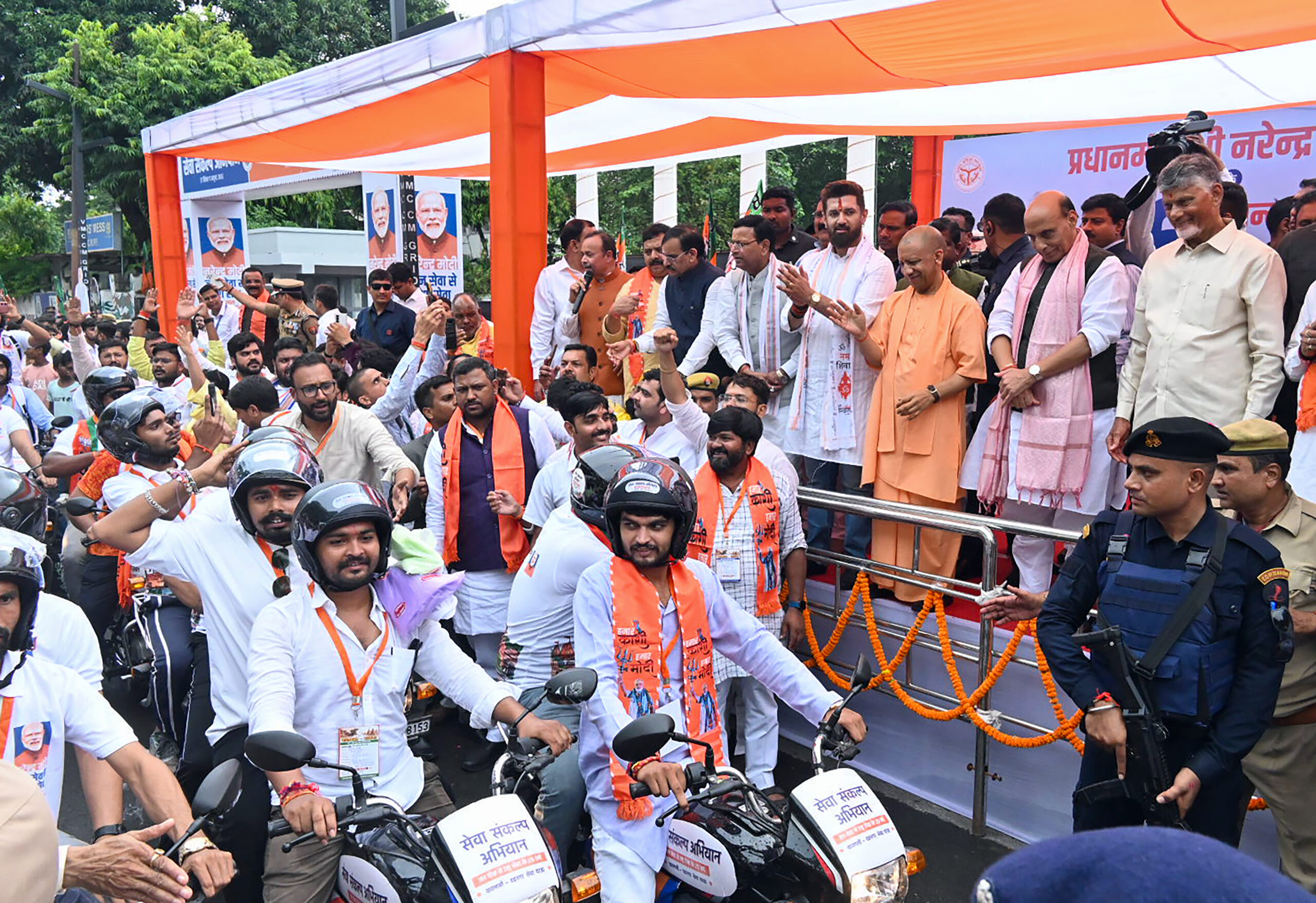 Varanasi: Seva Sankalp Abhiyan programme #Gallery Varanasi: Seva Sankalp Abhiyan programme #Gallery